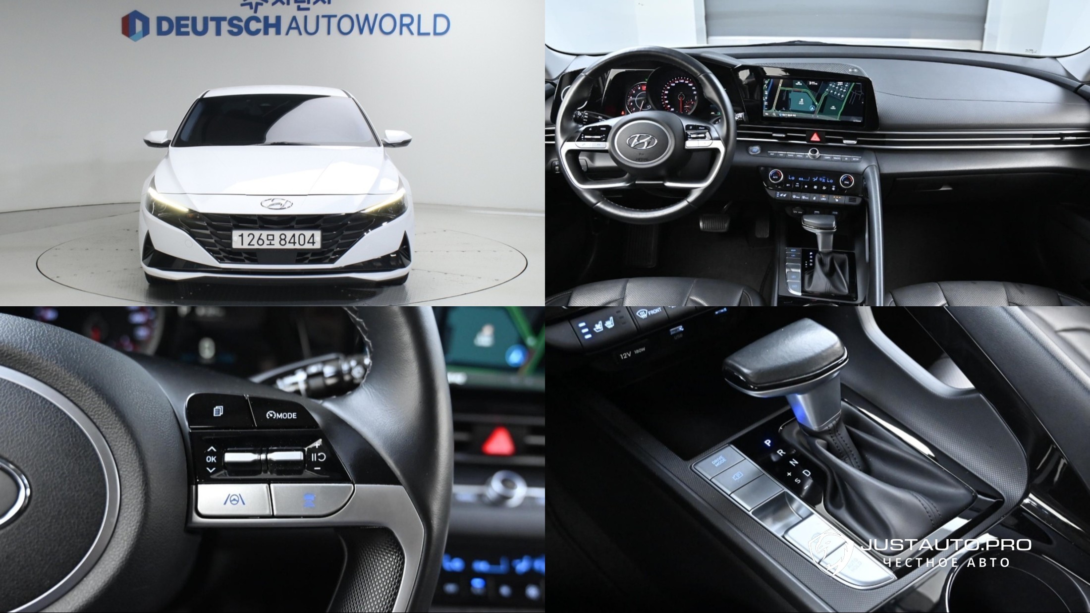 Автомобиль Hyundai AVANTE