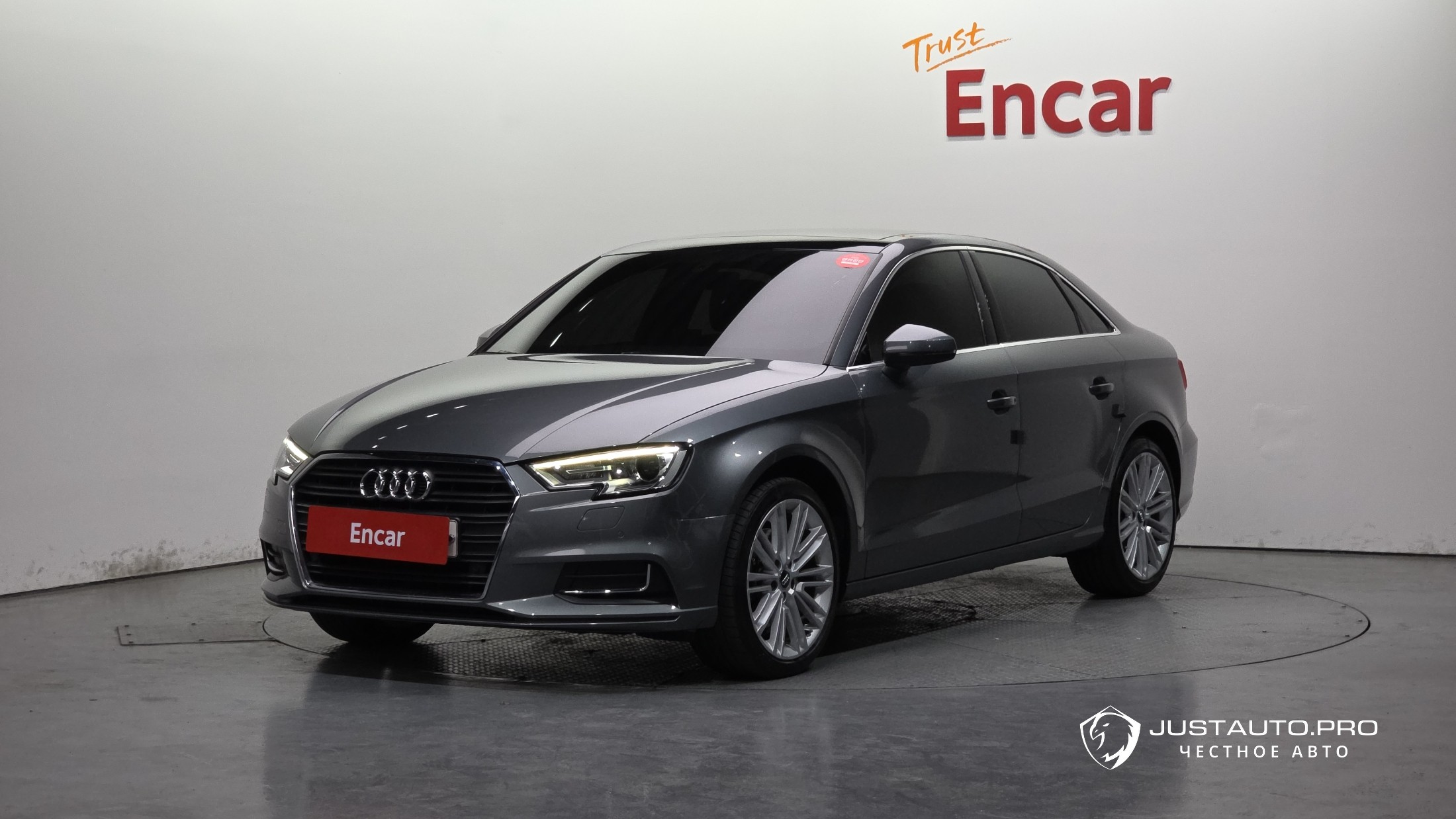 Автомобиль Audi A3