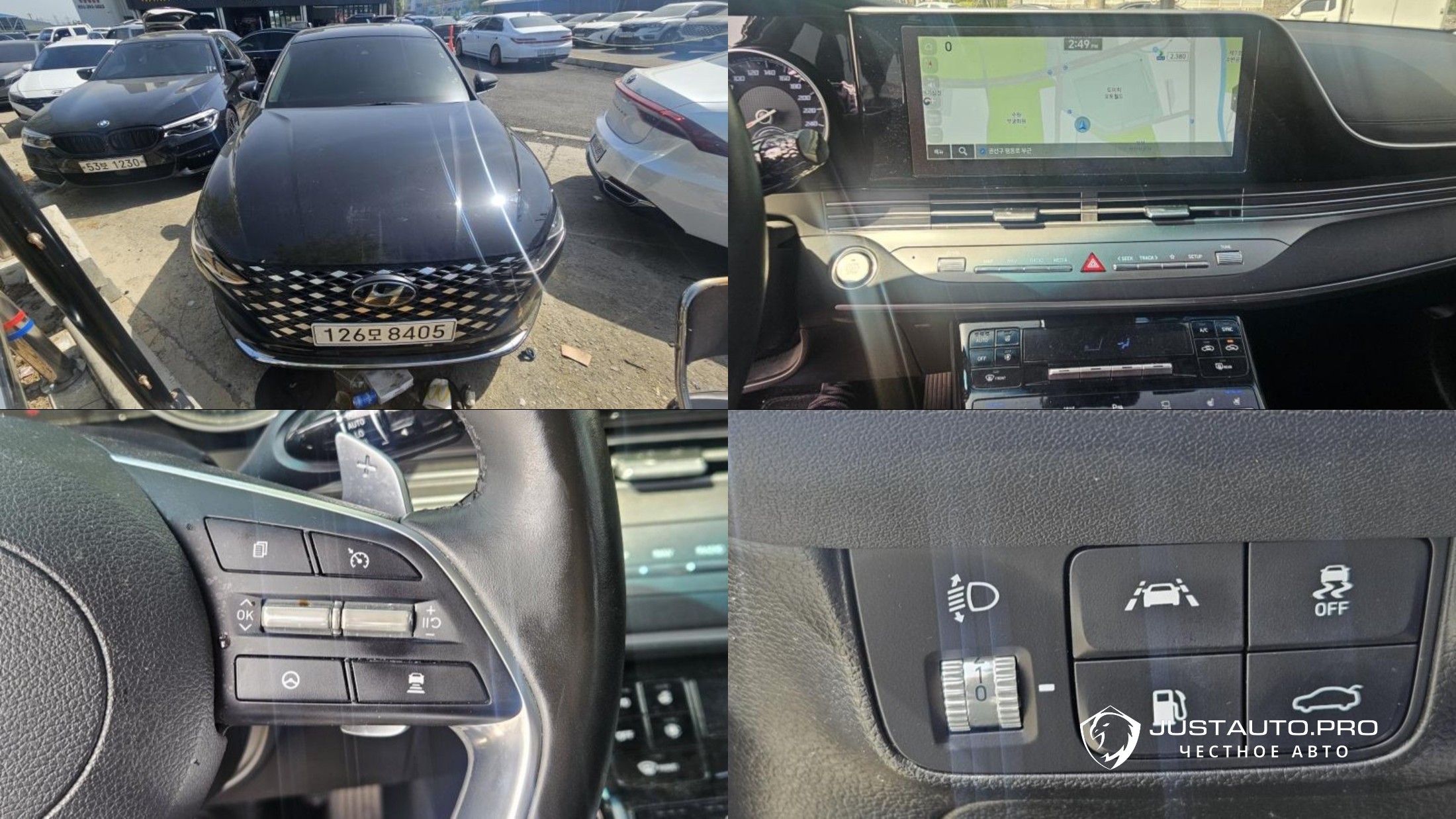 Автомобиль Hyundai Grandeur