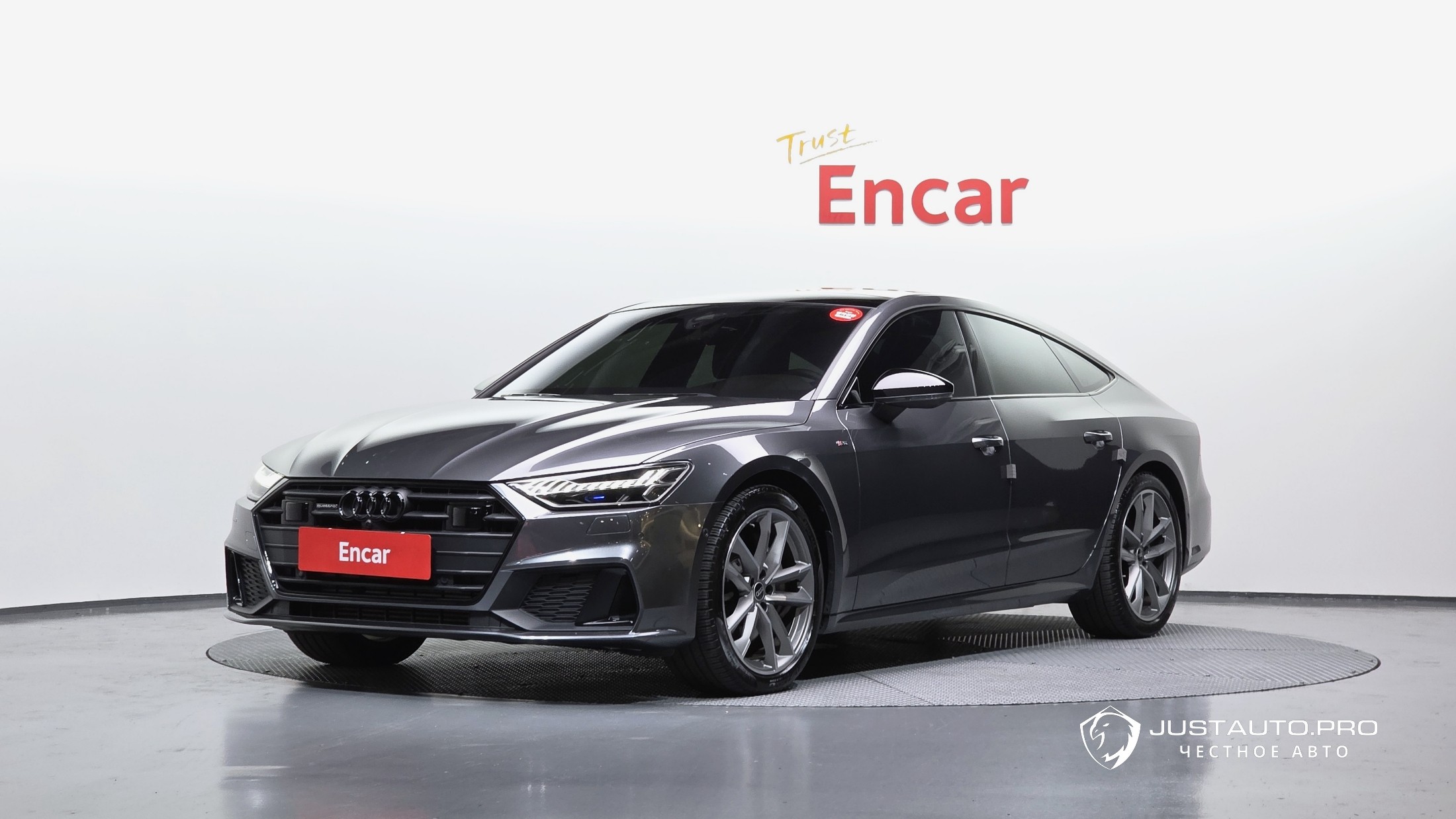 Автомобиль Audi A7