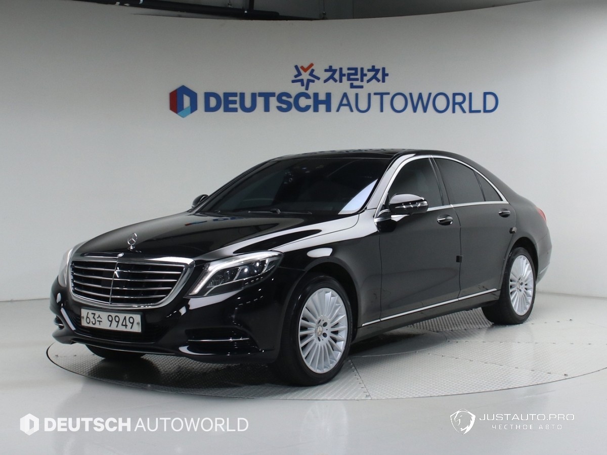 Автомобиль Mercedes-Benz S-Class