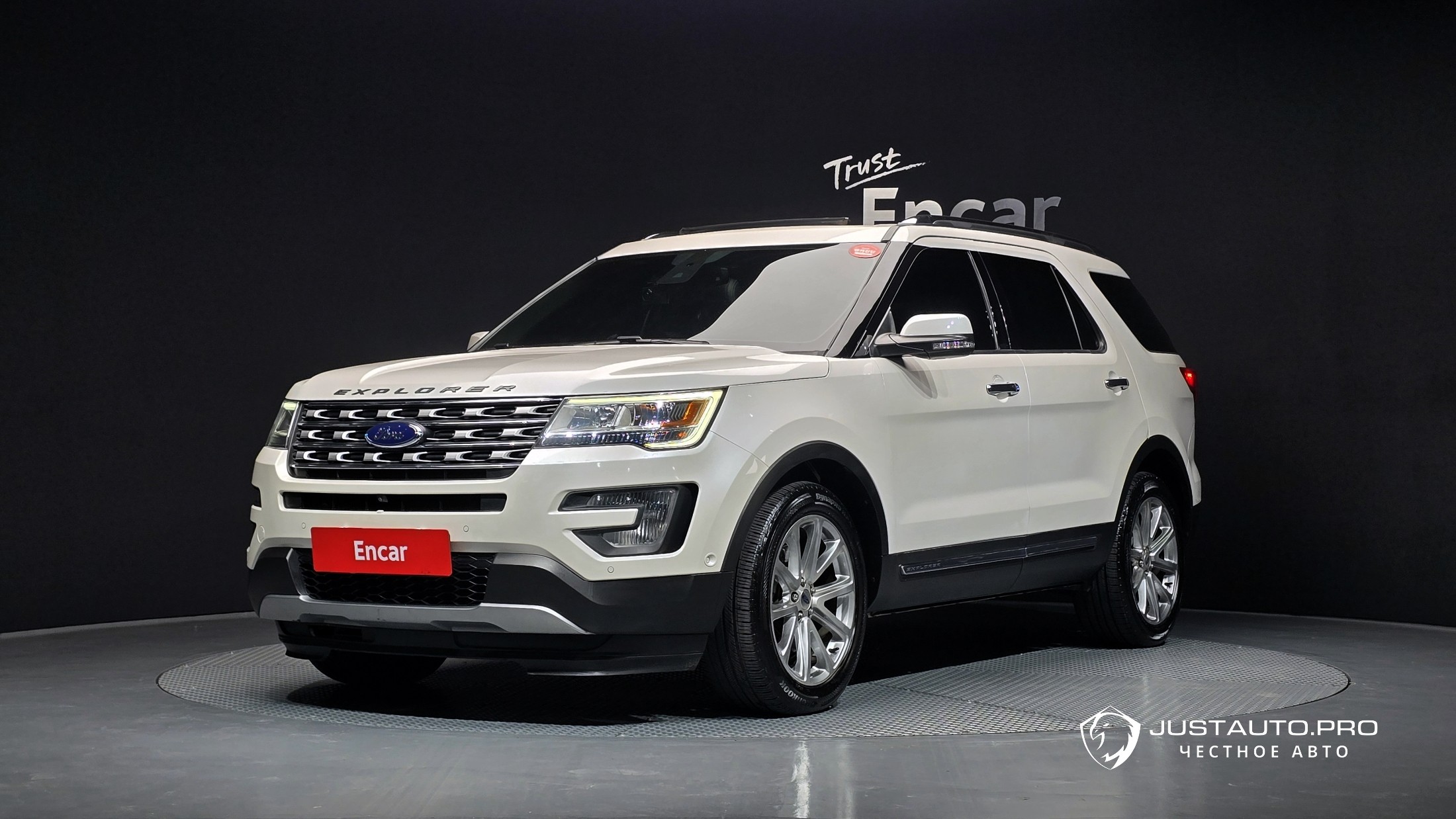 Автомобиль Ford Explorer
