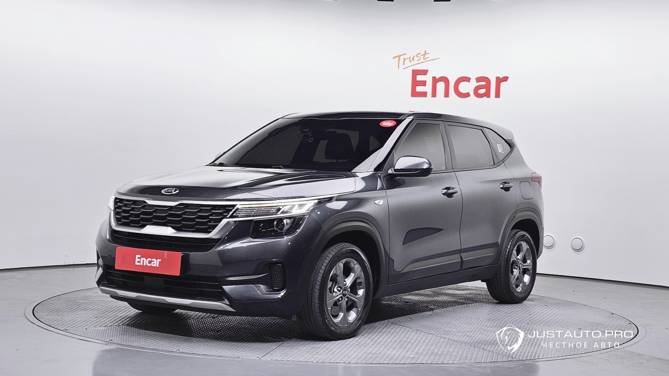 Автомобиль Kia Seltos