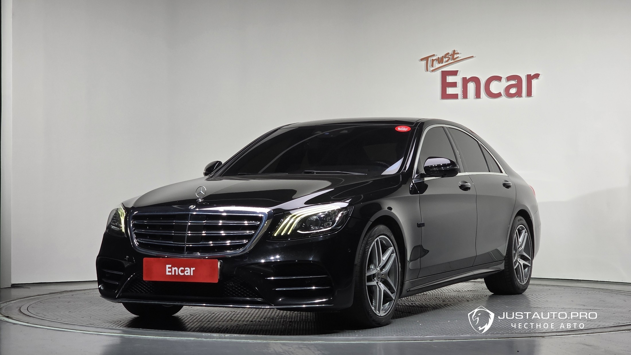Автомобиль Mercedes-Benz S-Class