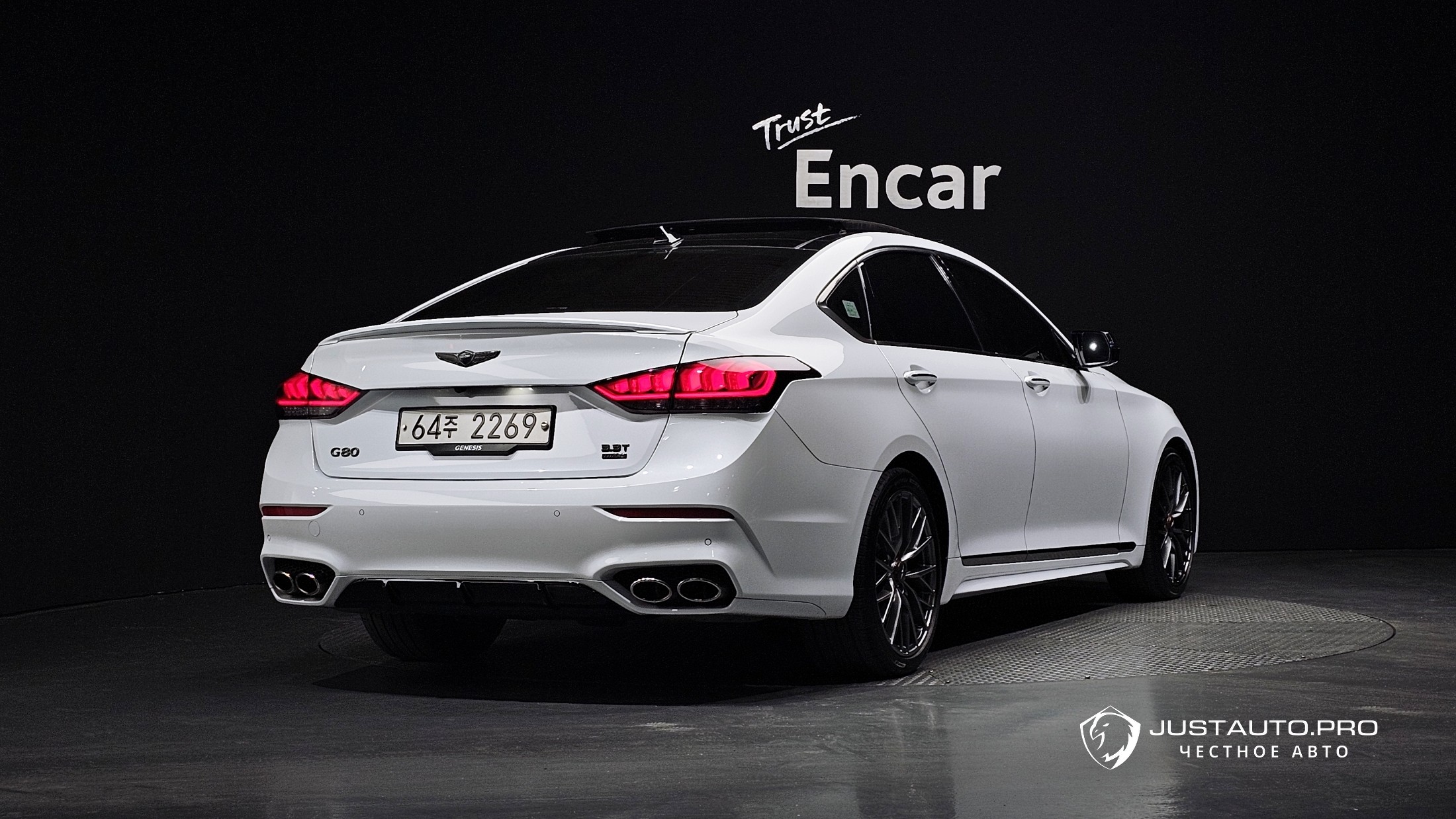 Автомобиль Genesis G80