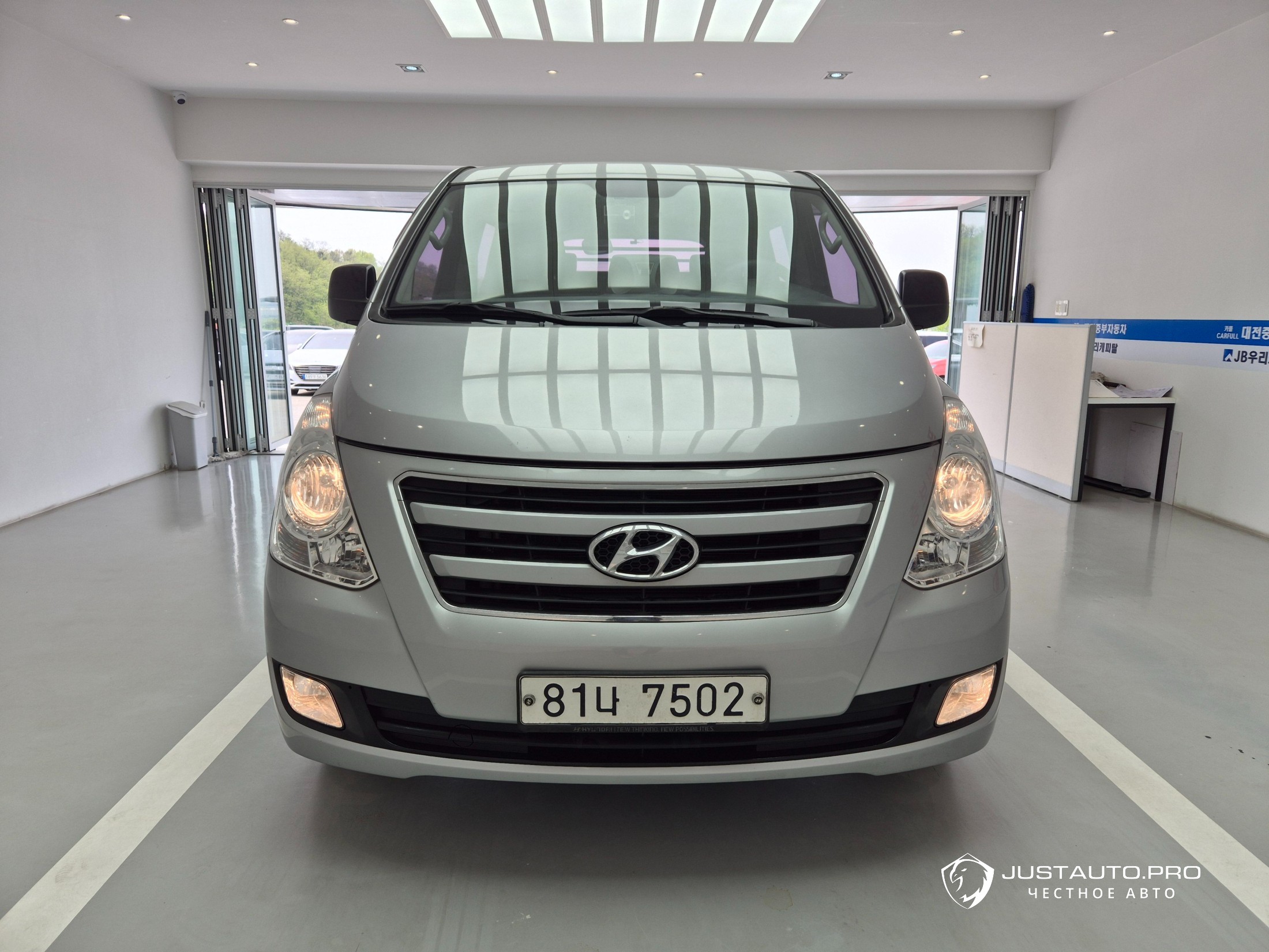 Автомобиль Hyundai Starex