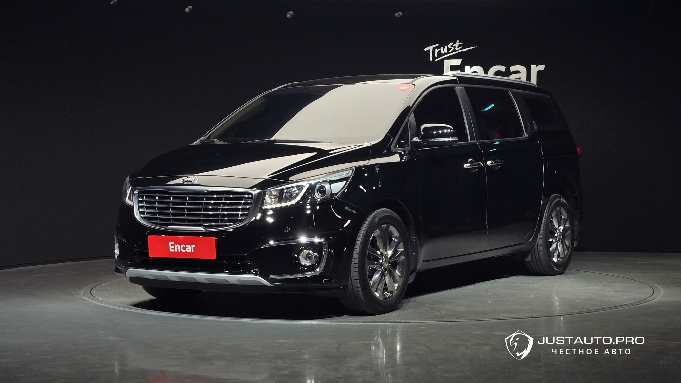 Автомобиль Kia Canival