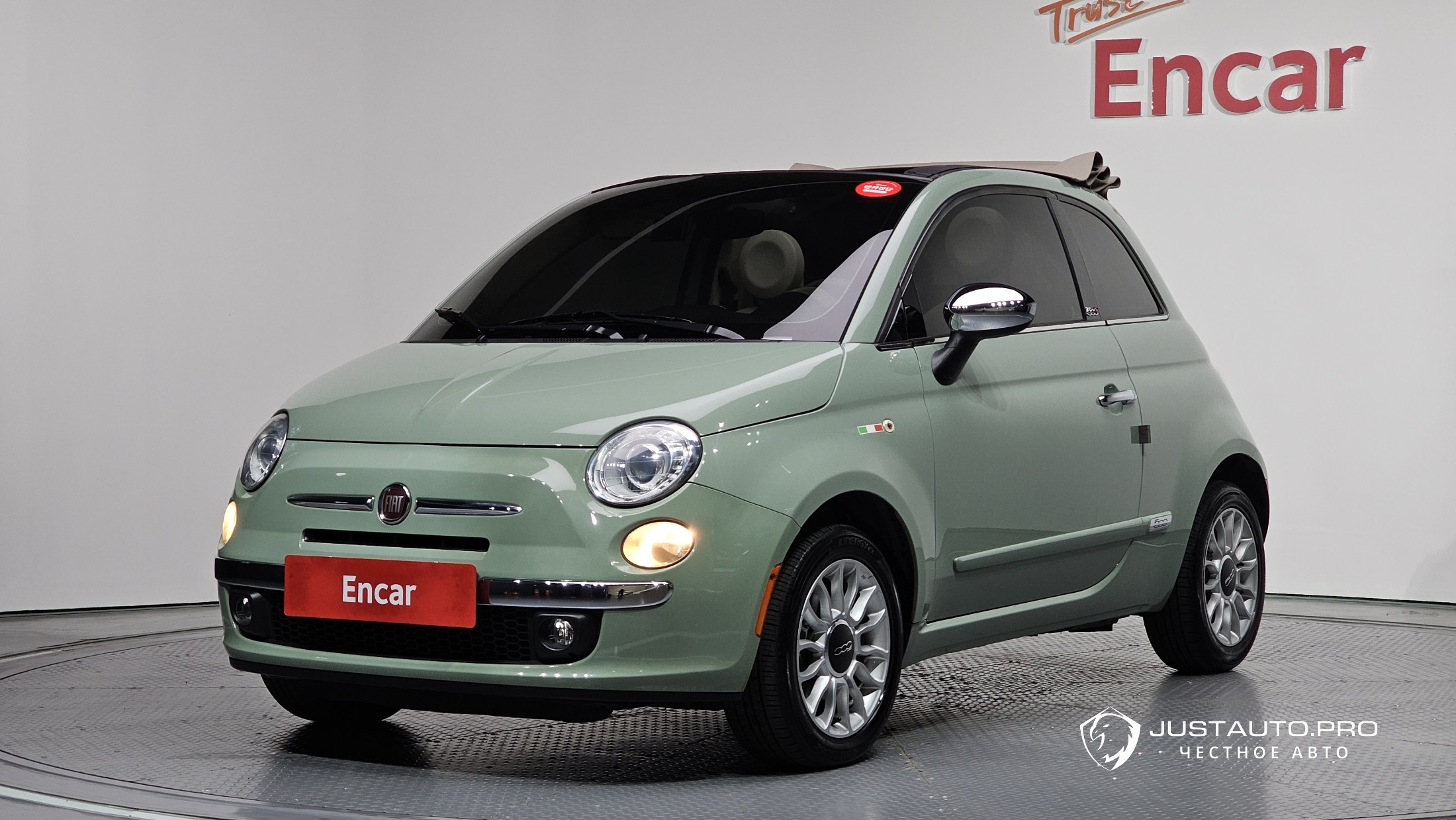 Автомобиль Fiat 500