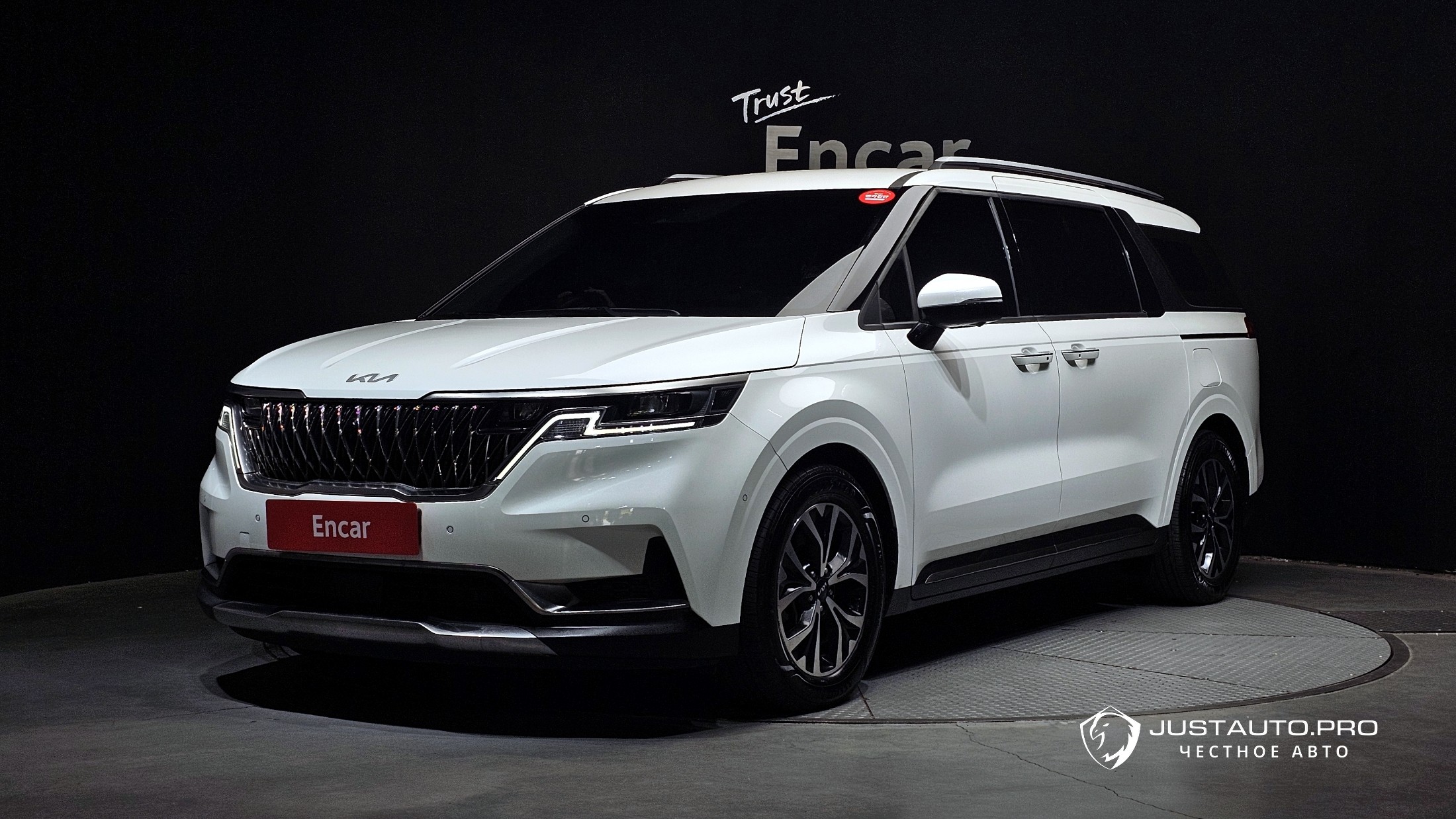 Автомобиль Kia Canival