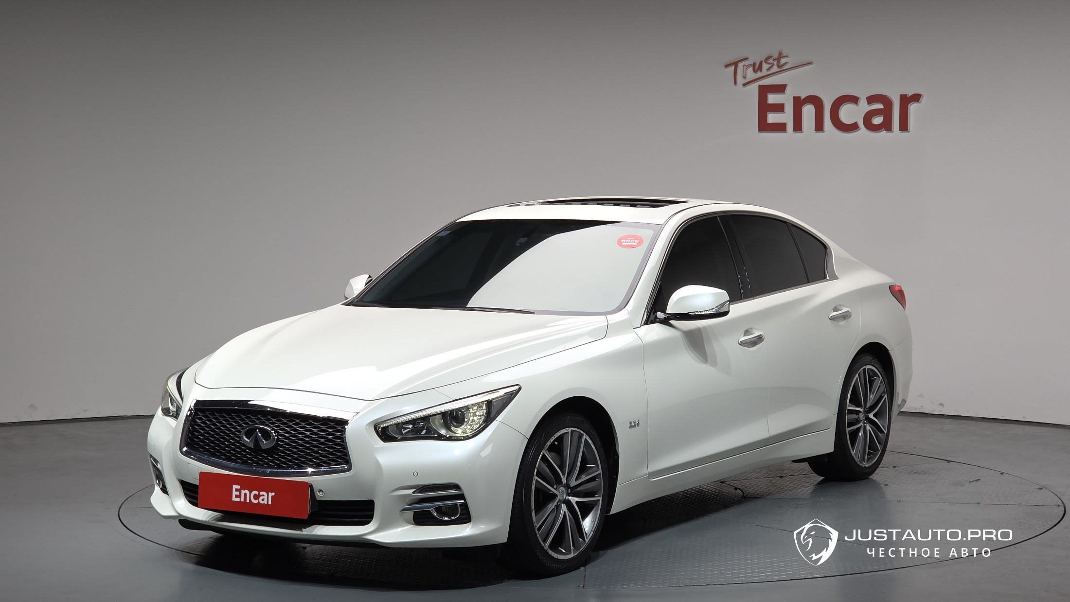 Автомобиль Infiniti Q50