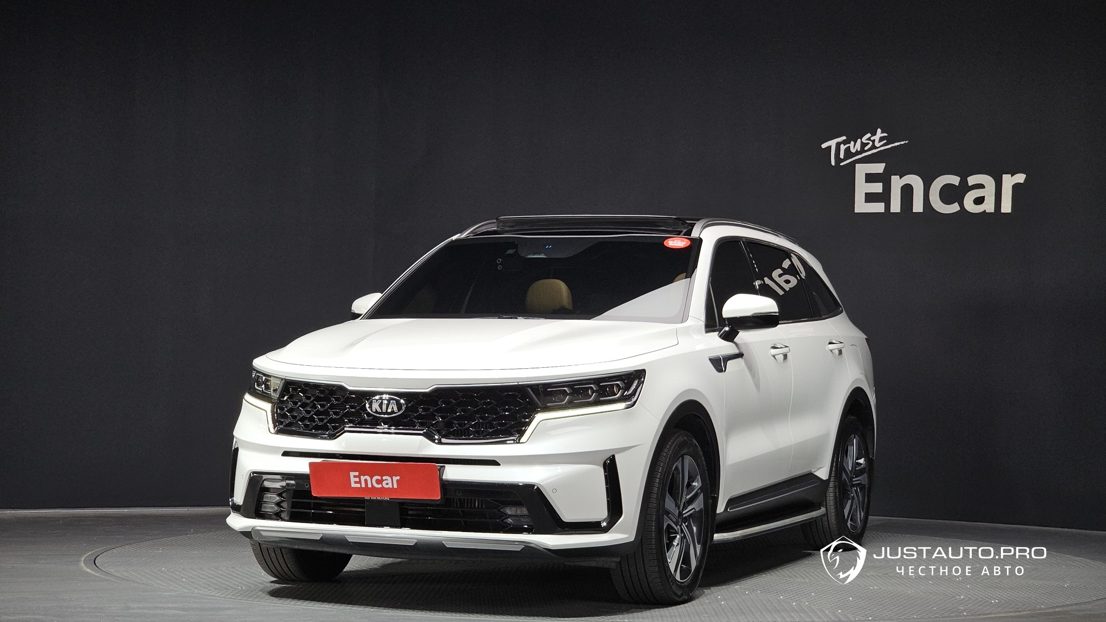 Автомобиль Kia Sorento