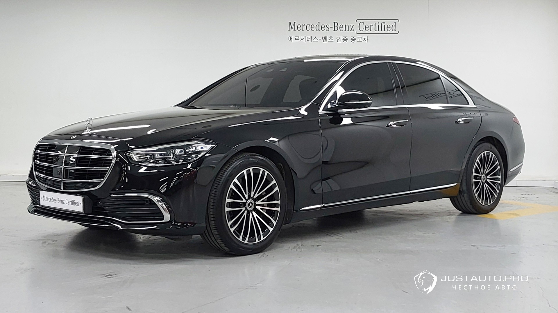 Автомобиль Mercedes-Benz S-Class