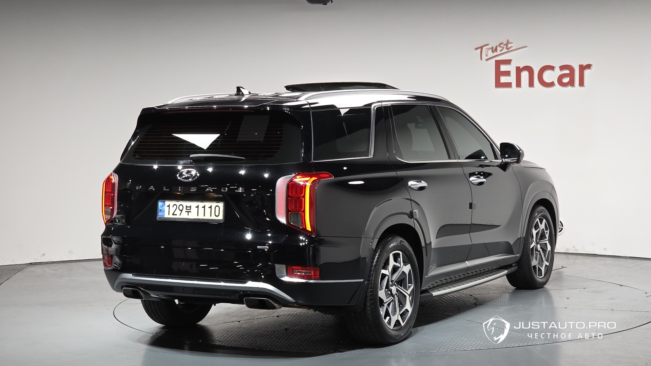 Автомобиль Hyundai Palisade