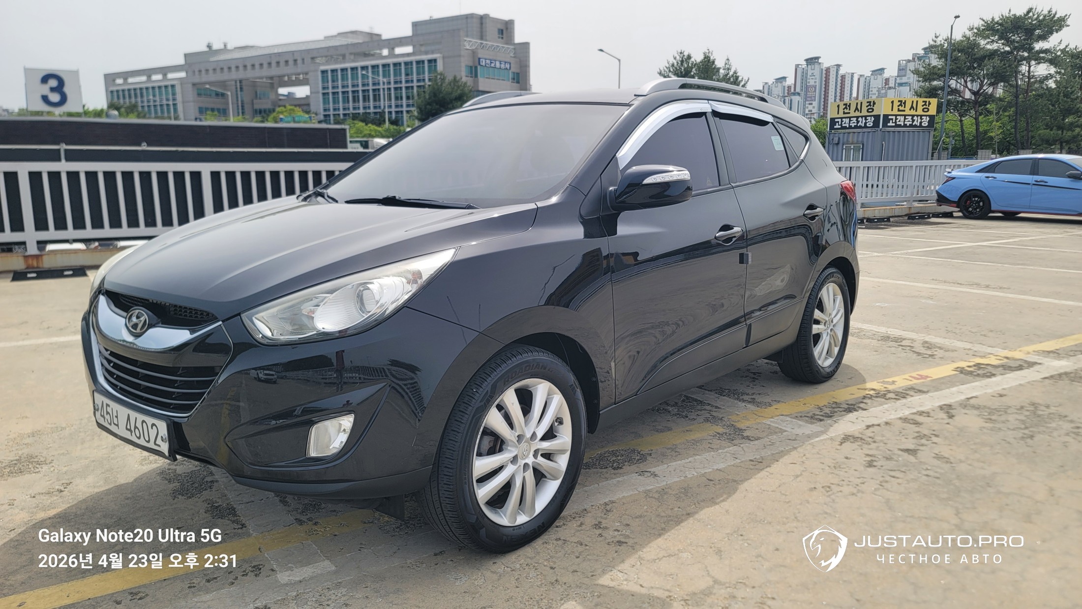 Автомобиль Hyundai Tucson