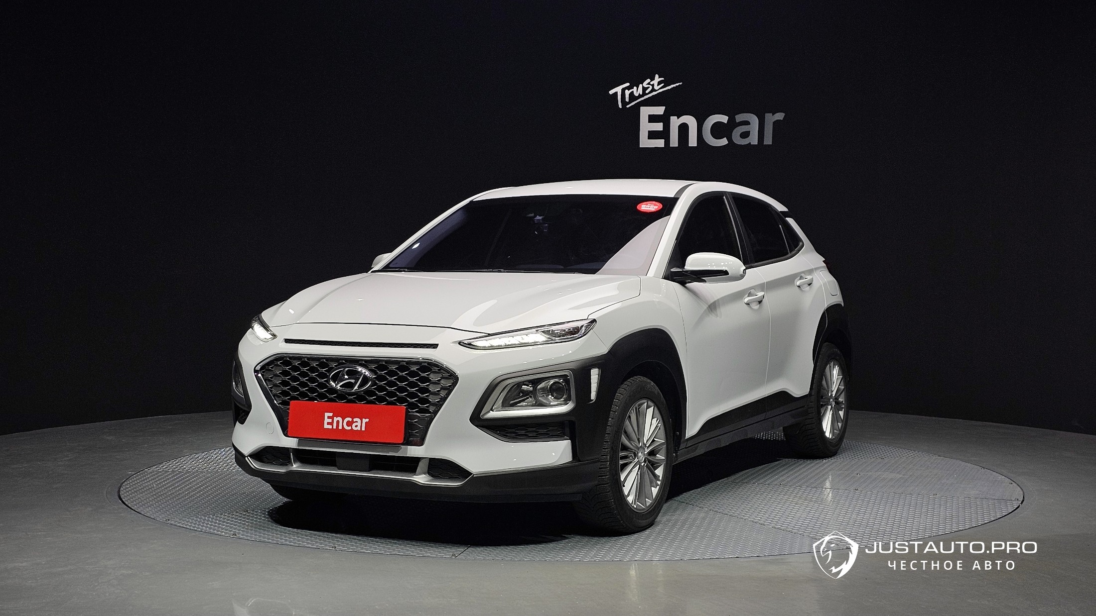 Автомобиль Hyundai Kona