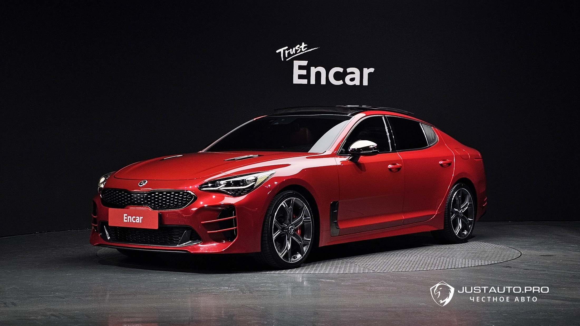 Автомобиль Kia Stinger