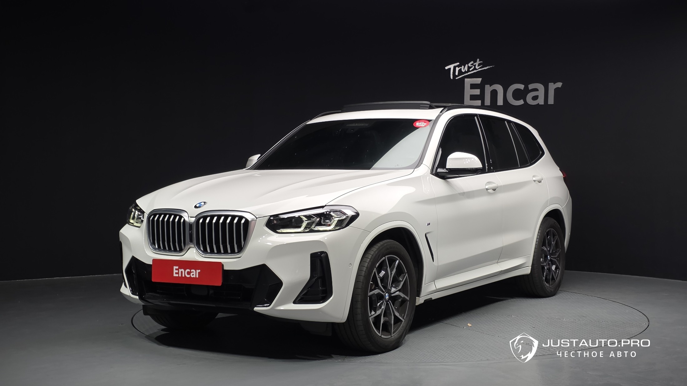 Автомобиль BMW X3
