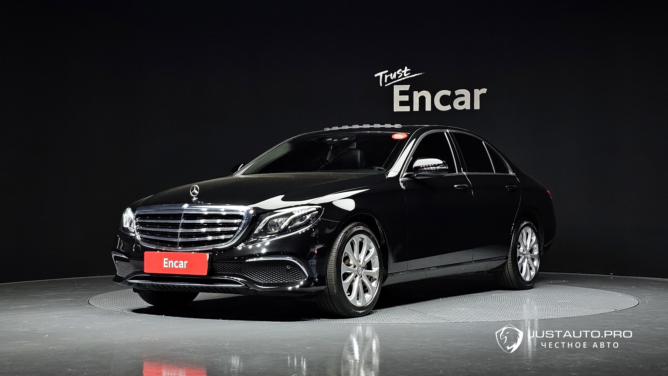 Автомобиль Mercedes-Benz E-Class