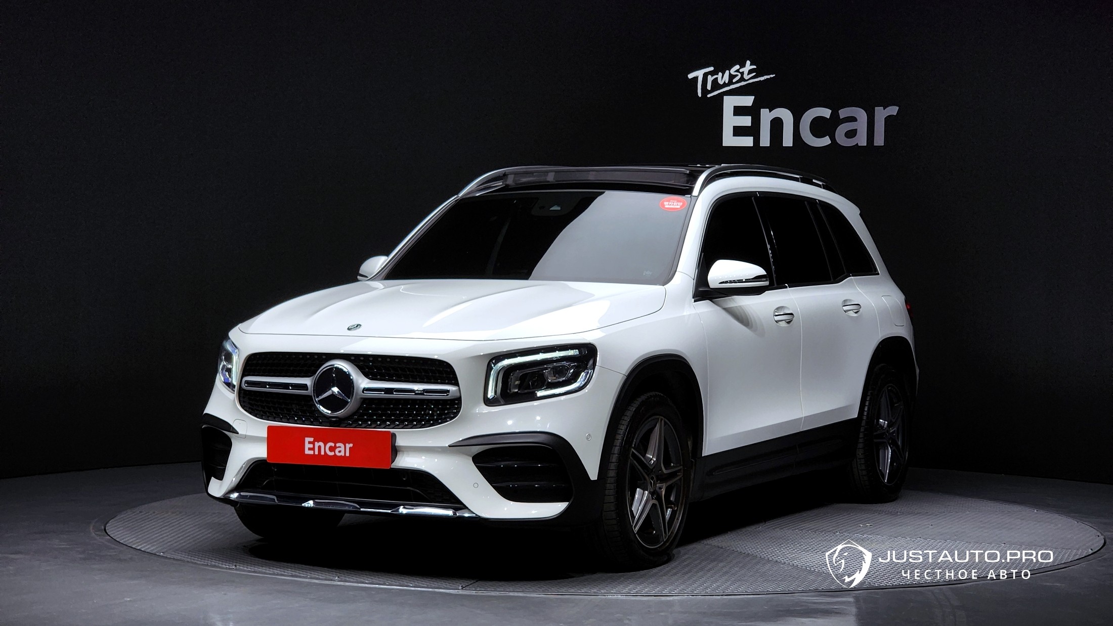 Автомобиль Mercedes-Benz GLB-Class