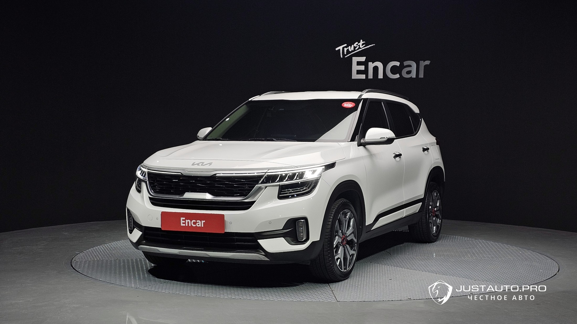 Автомобиль Kia Seltos