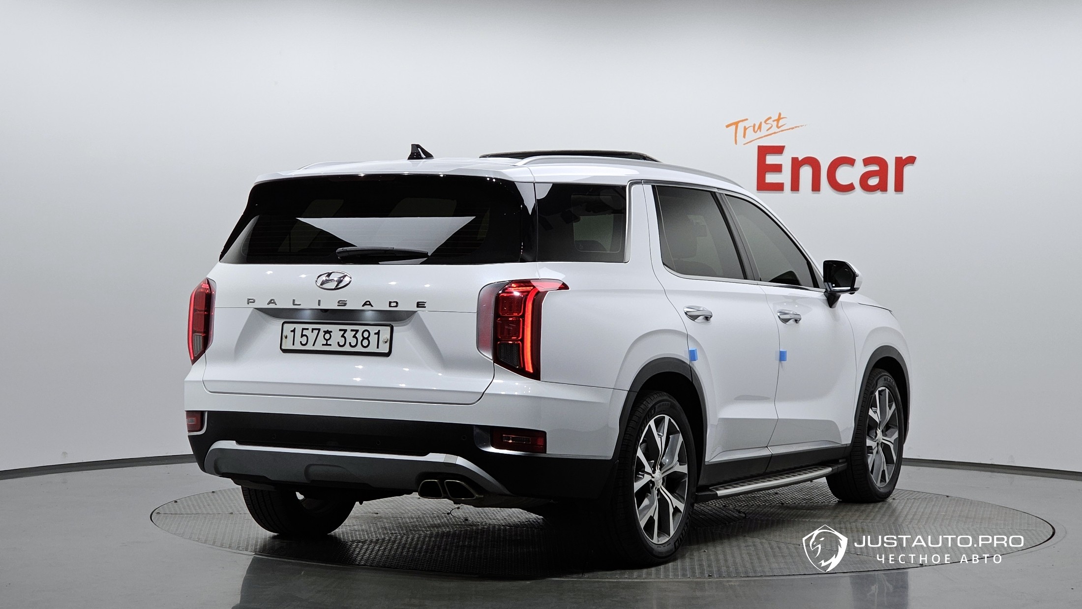 Автомобиль Hyundai Palisade