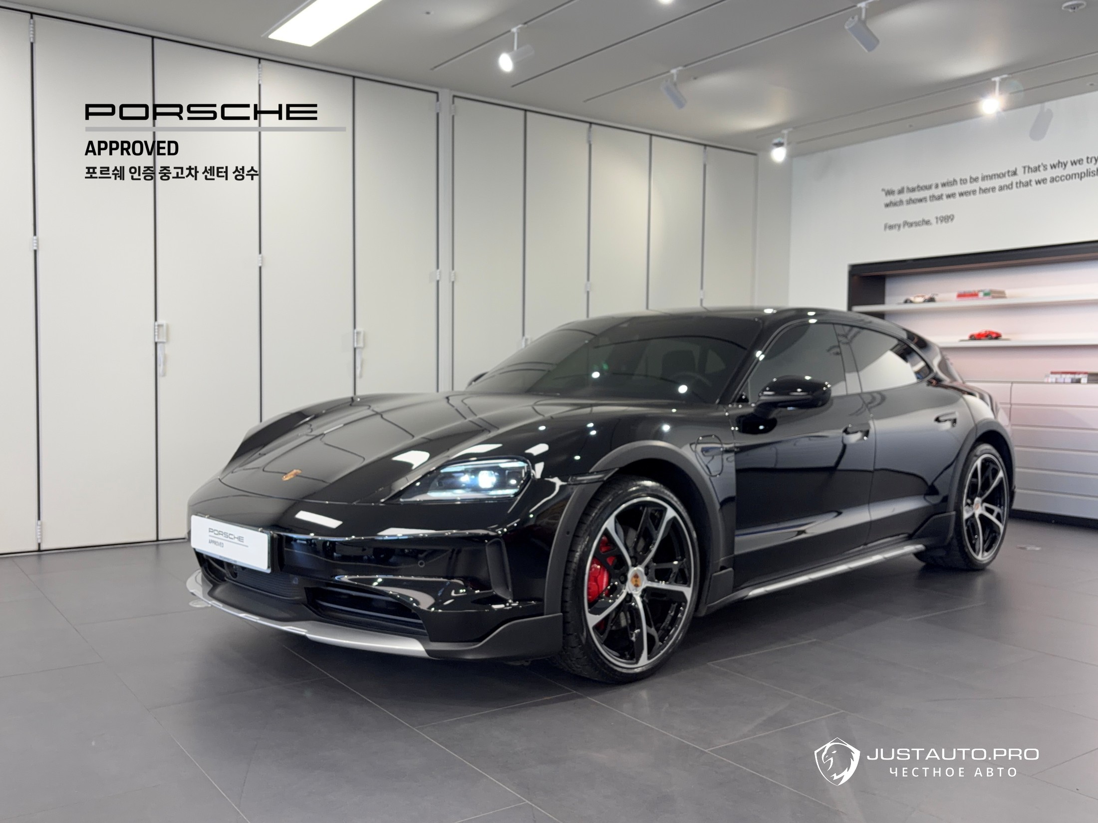 Автомобиль Porsche Taycan