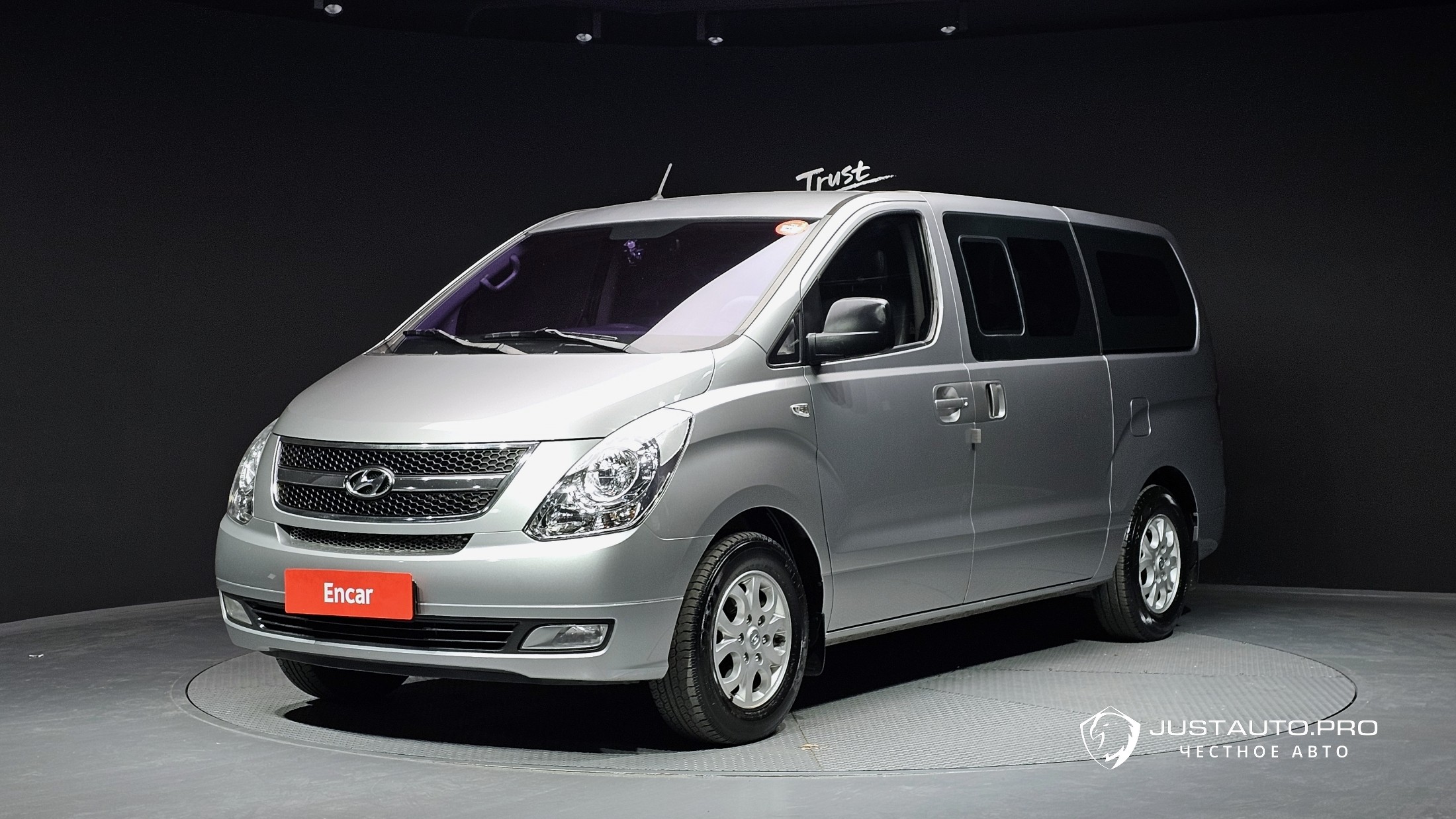 Автомобиль Hyundai Starex