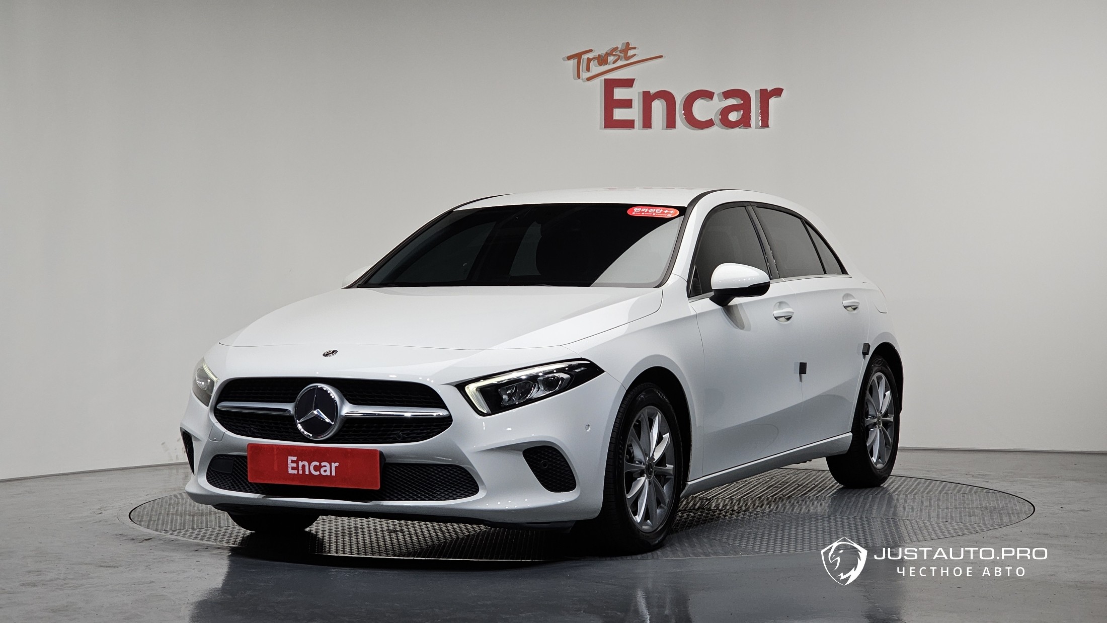 Автомобиль Mercedes-Benz A-Class