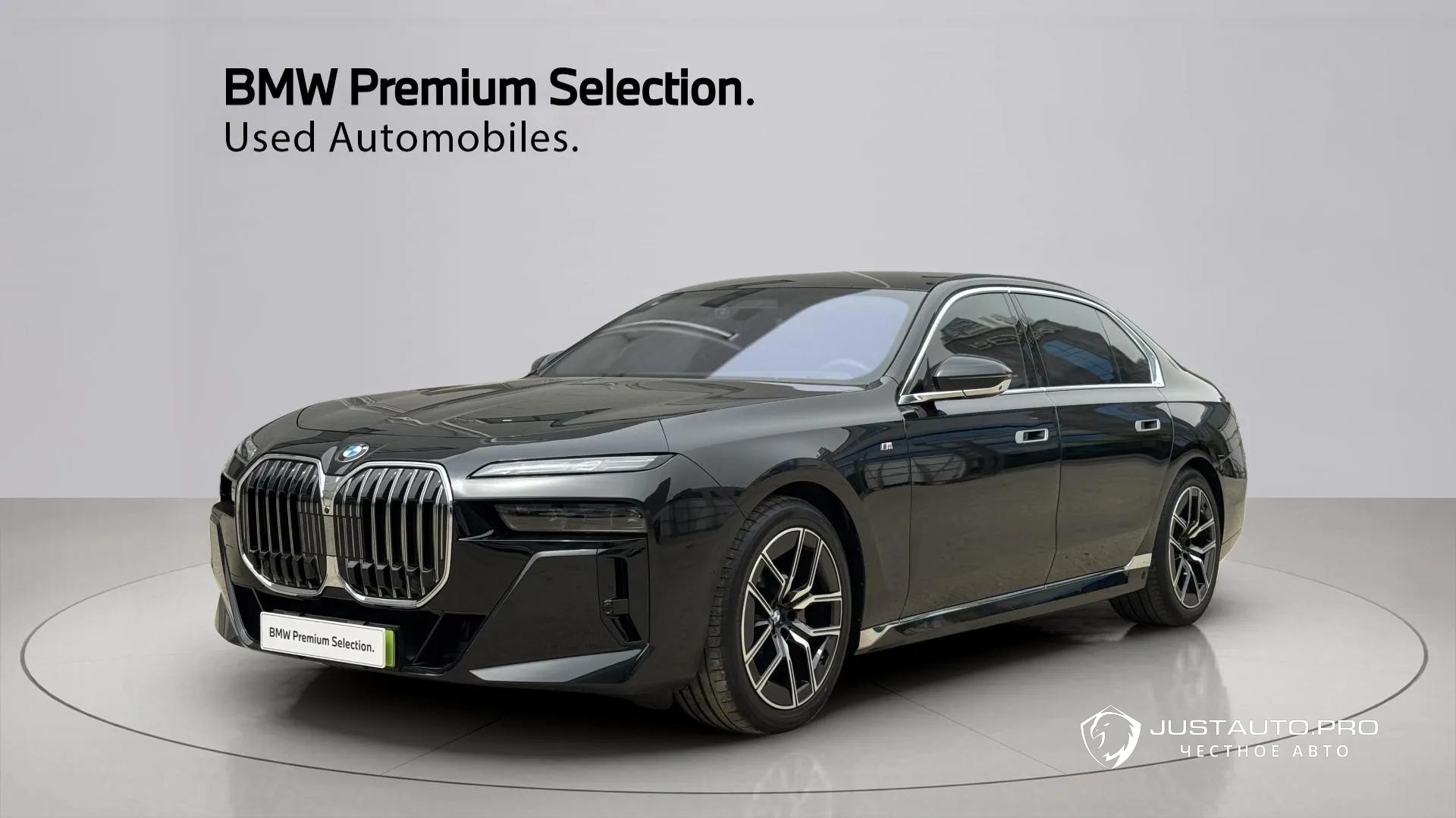 Автомобиль BMW 7-Series