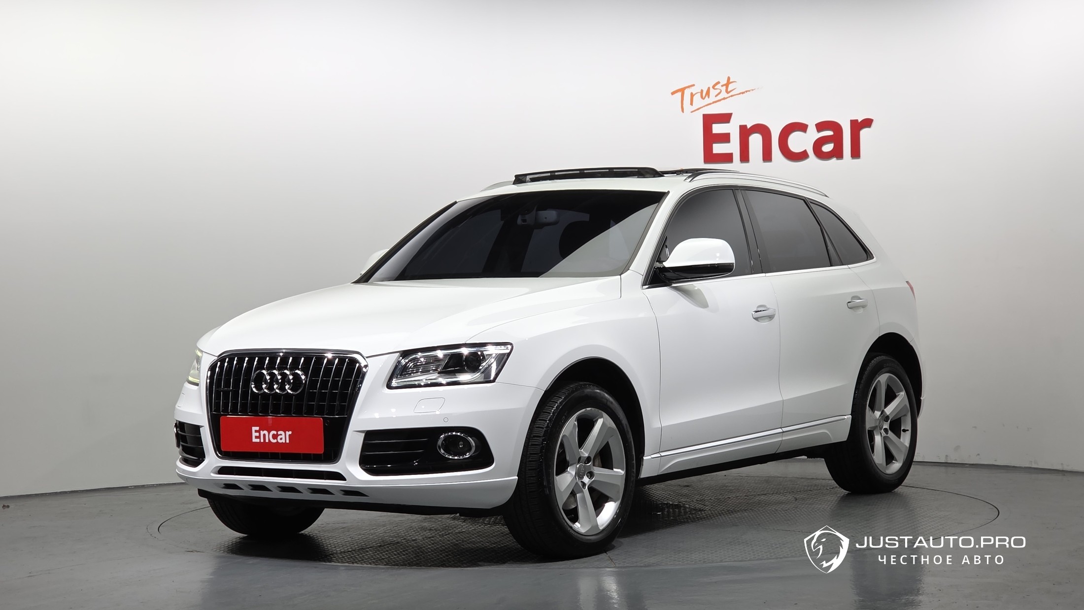 Автомобиль Audi Q5
