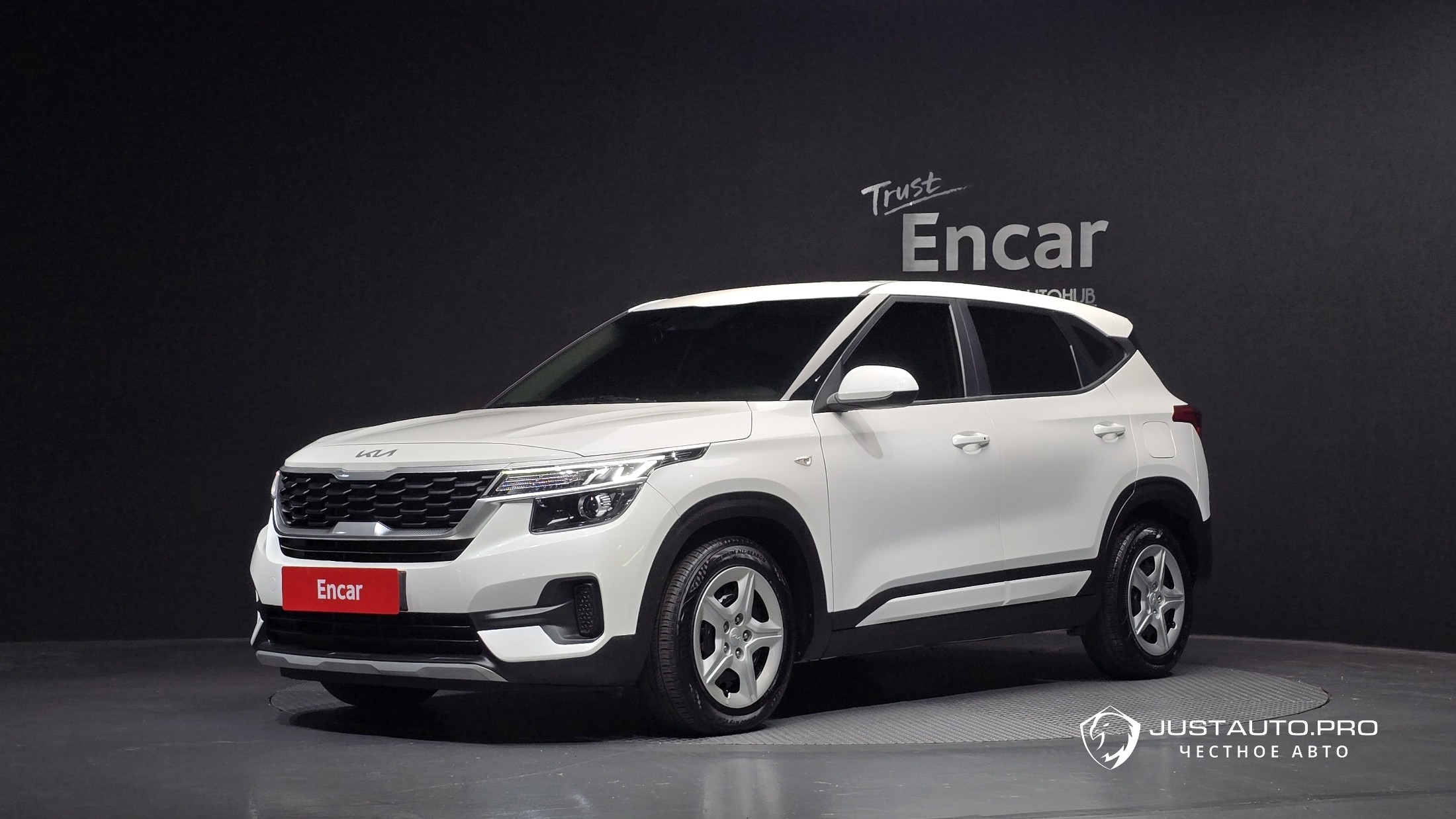 Автомобиль Kia Seltos