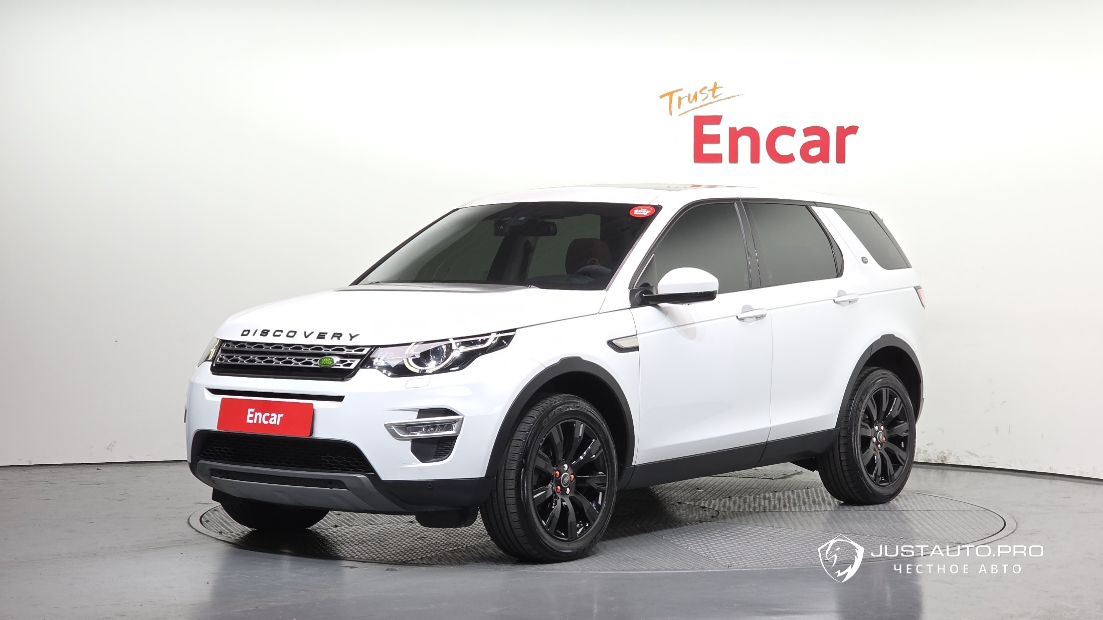 Автомобиль Land Rover Discovery Sport