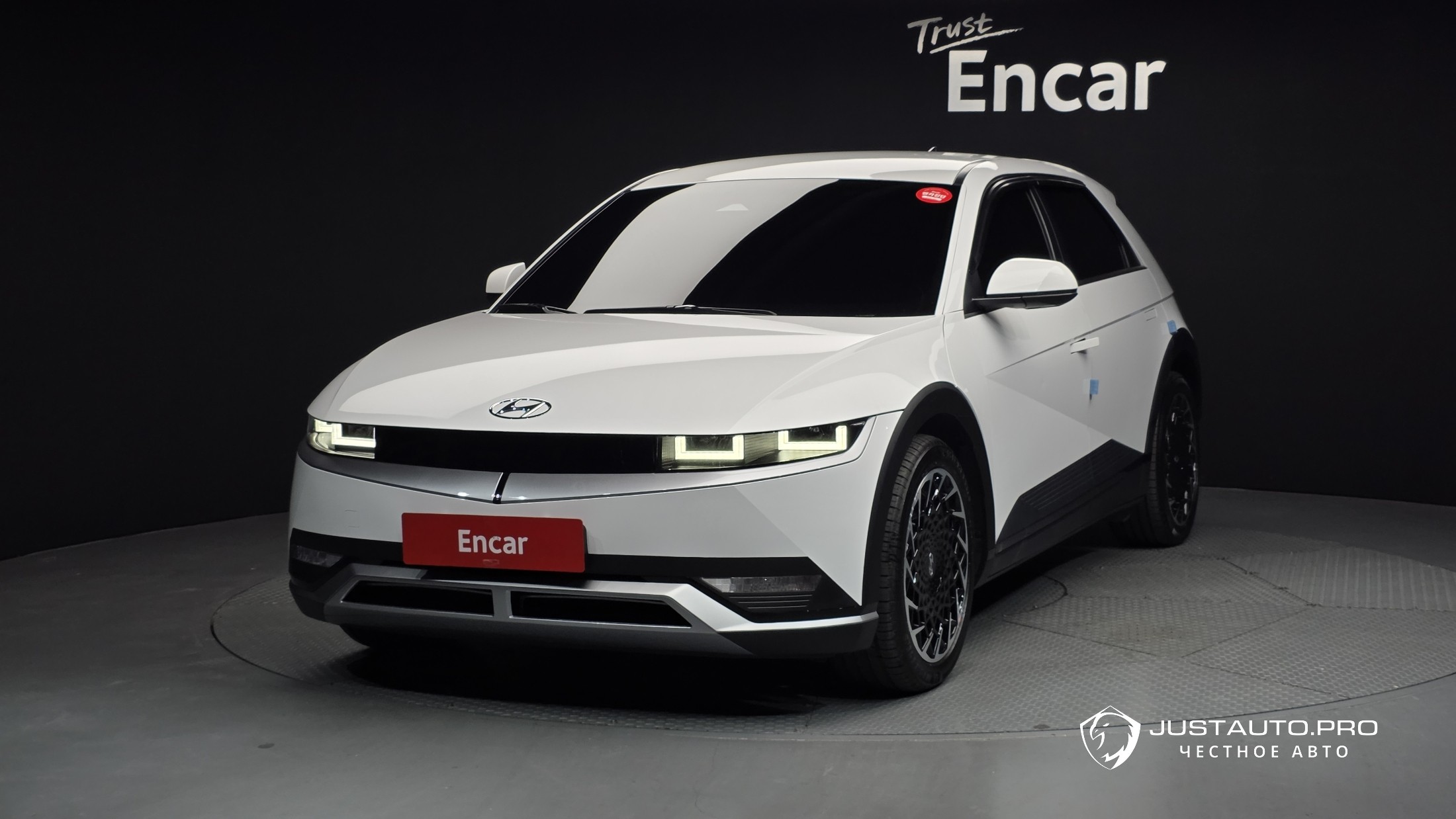 Автомобиль Hyundai Ioniq5