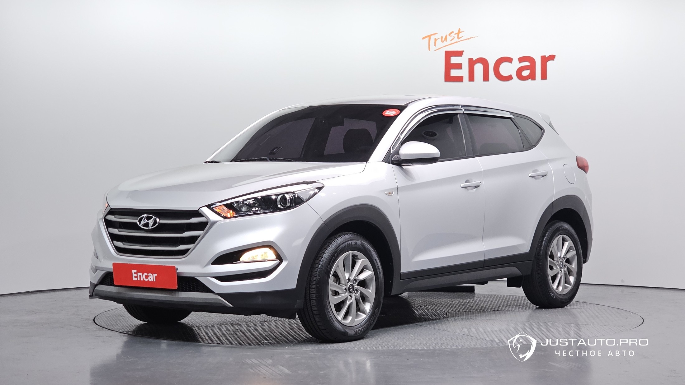 Автомобиль Hyundai Tucson