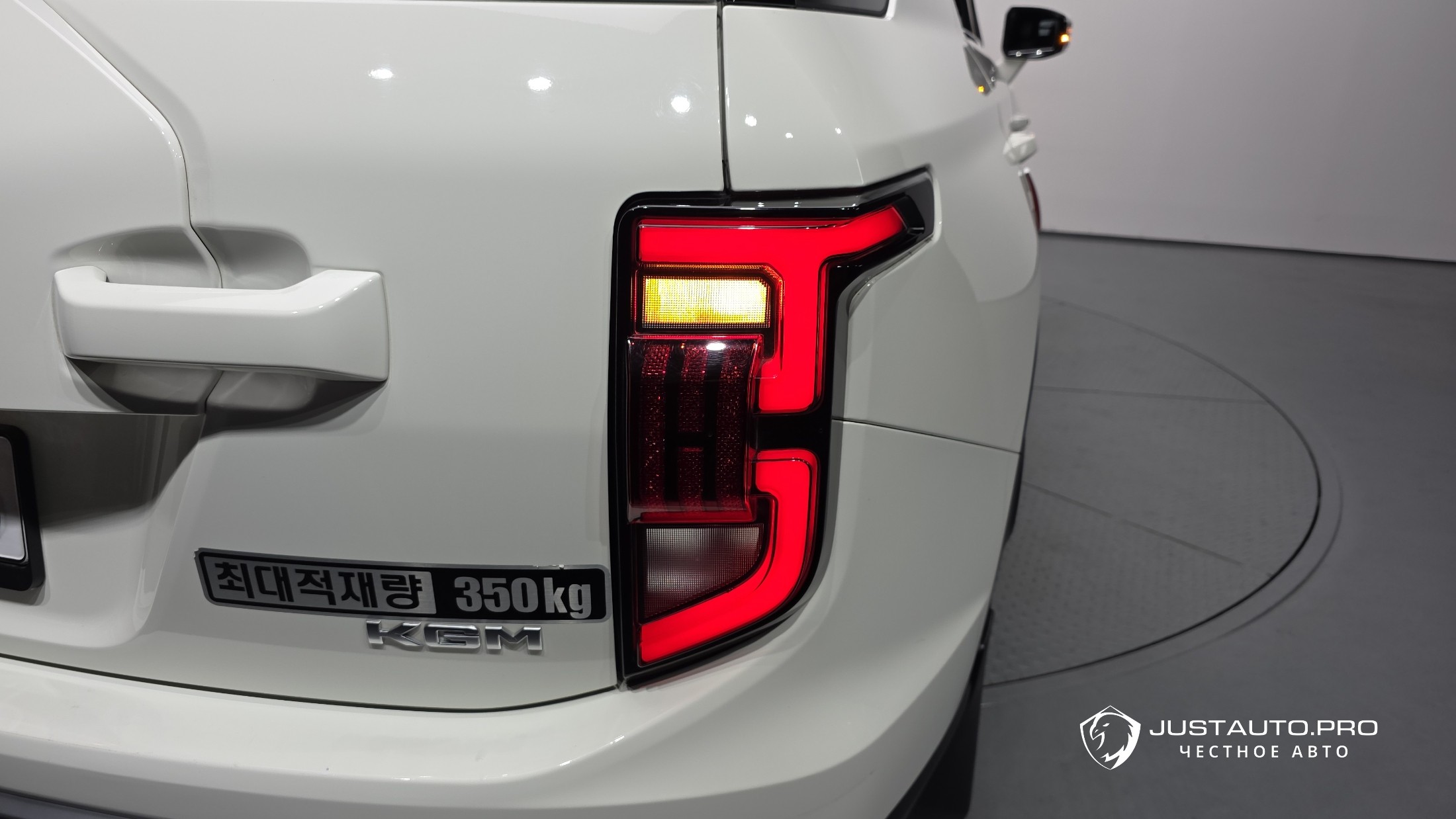 Фото 23