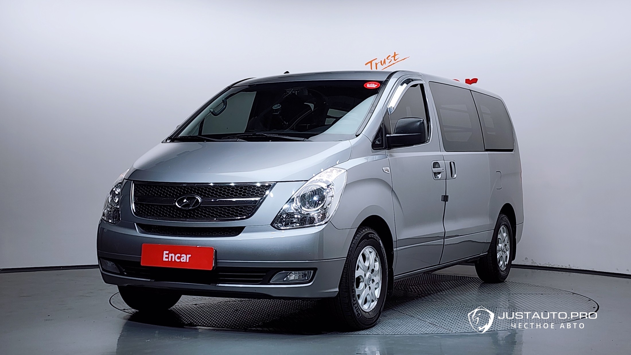 Автомобиль Hyundai Starex