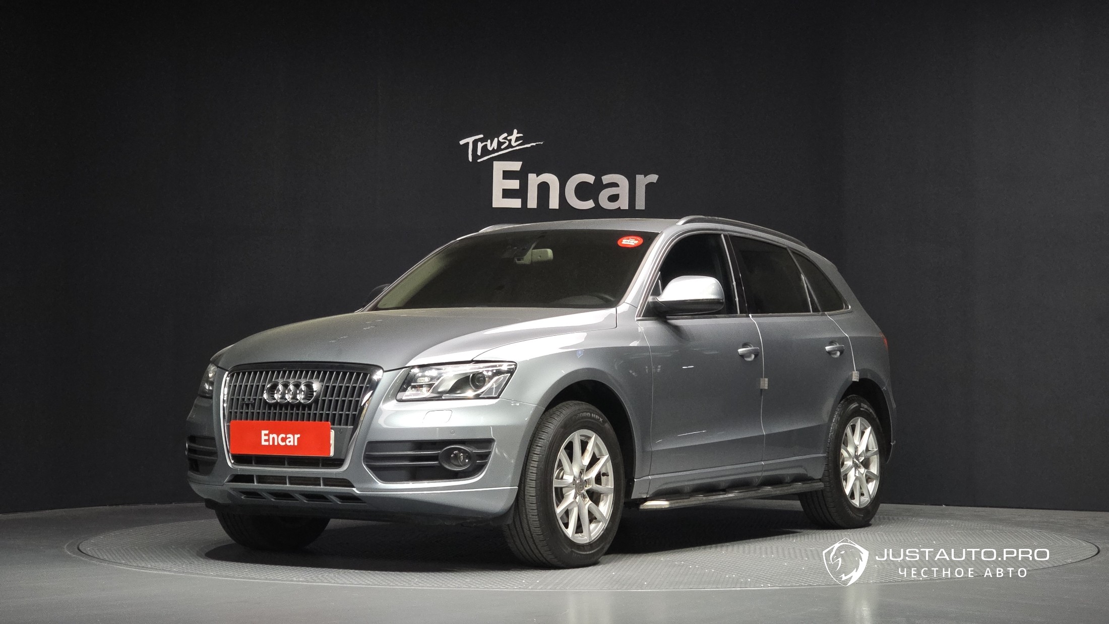 Автомобиль Audi Q5
