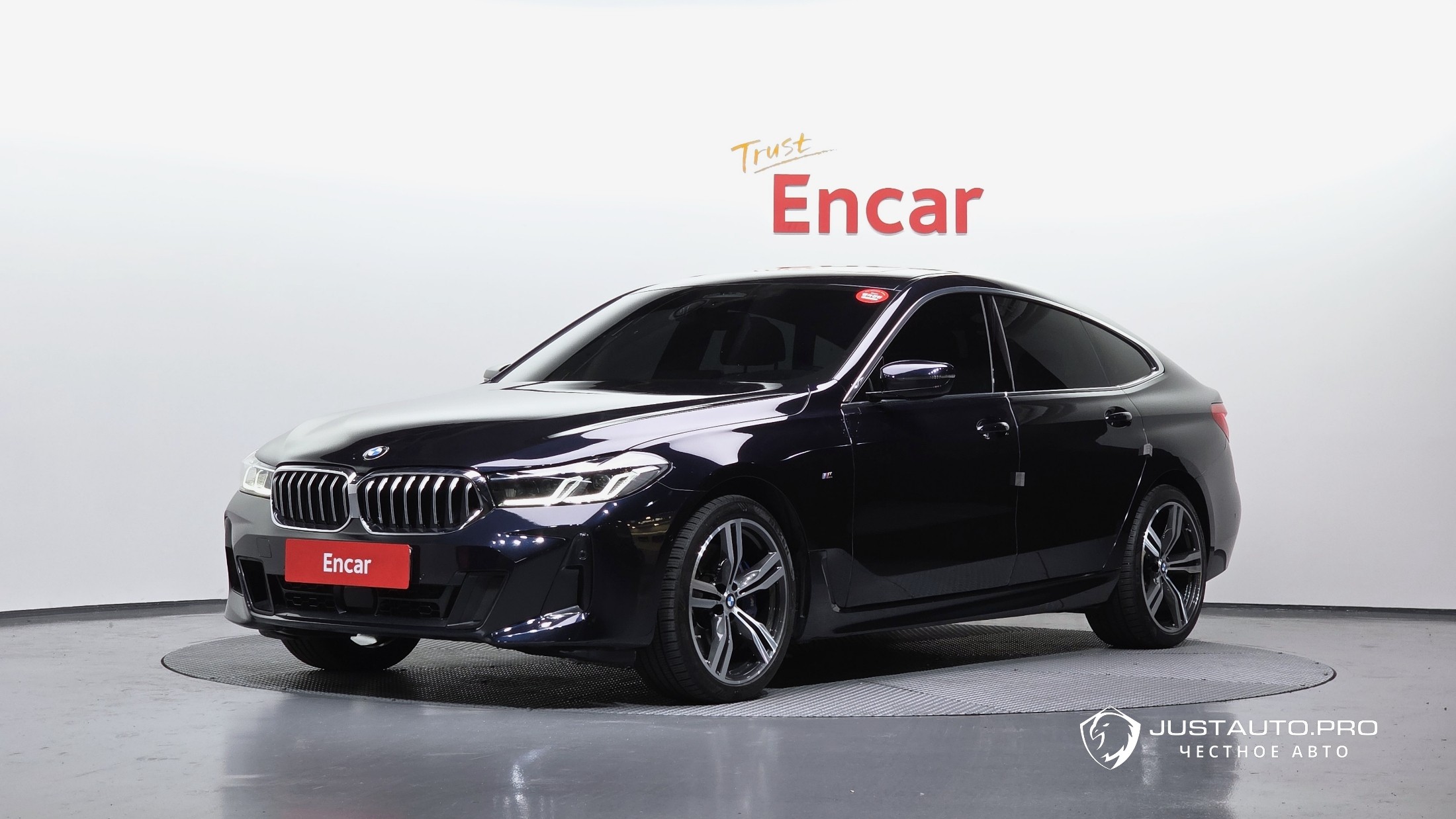 Автомобиль BMW Gran Turismo