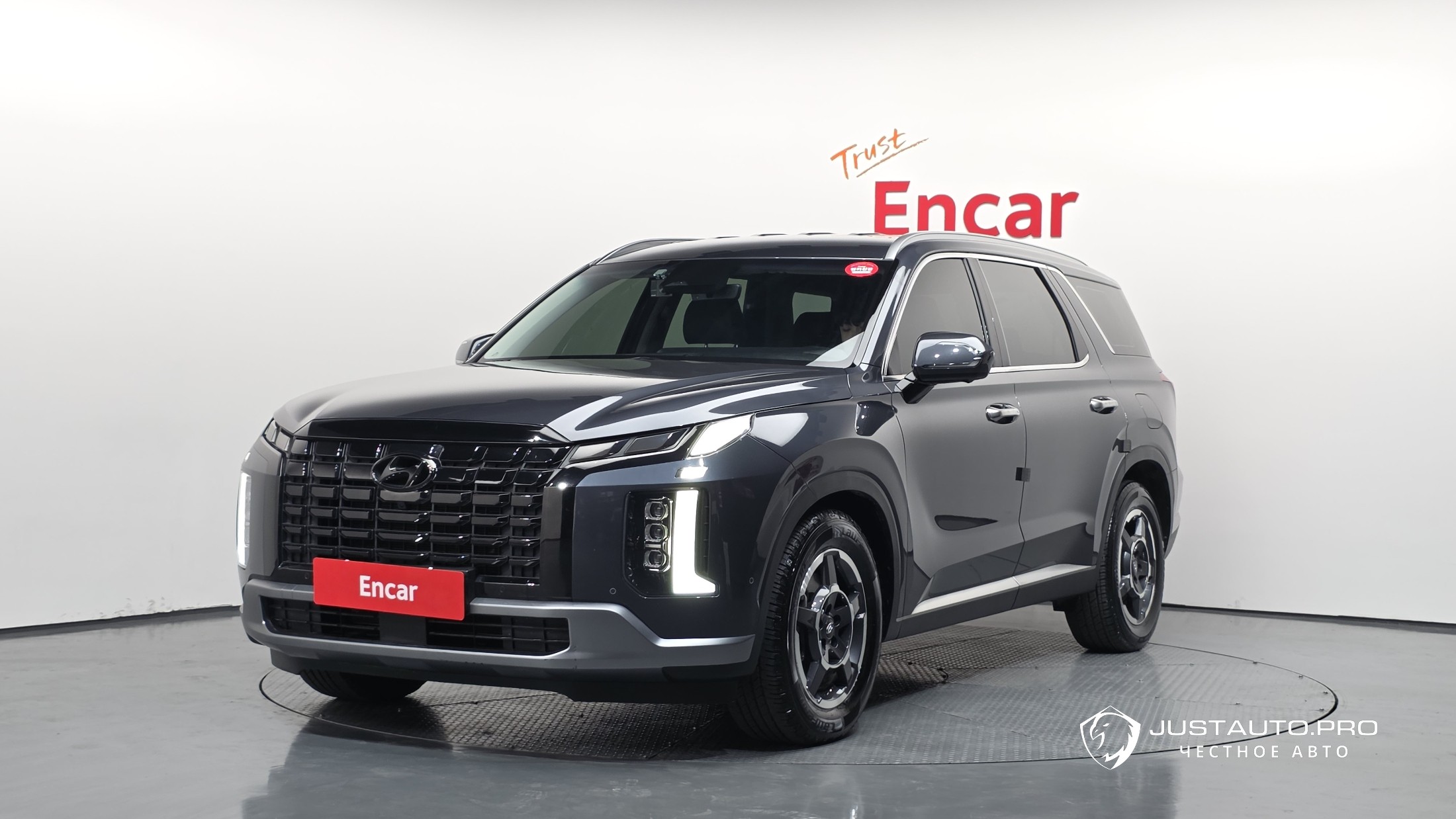 Автомобиль Hyundai Palisade