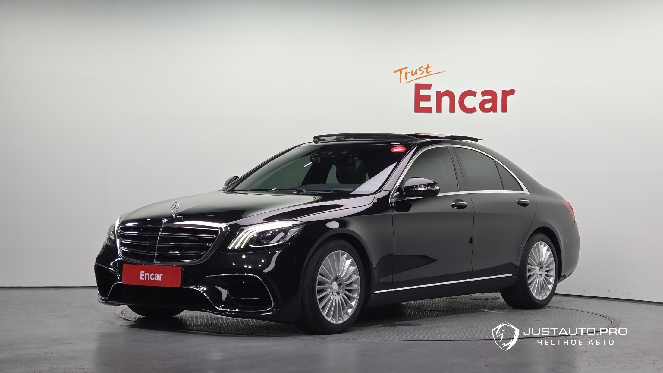 Автомобиль Mercedes-Benz S-Class
