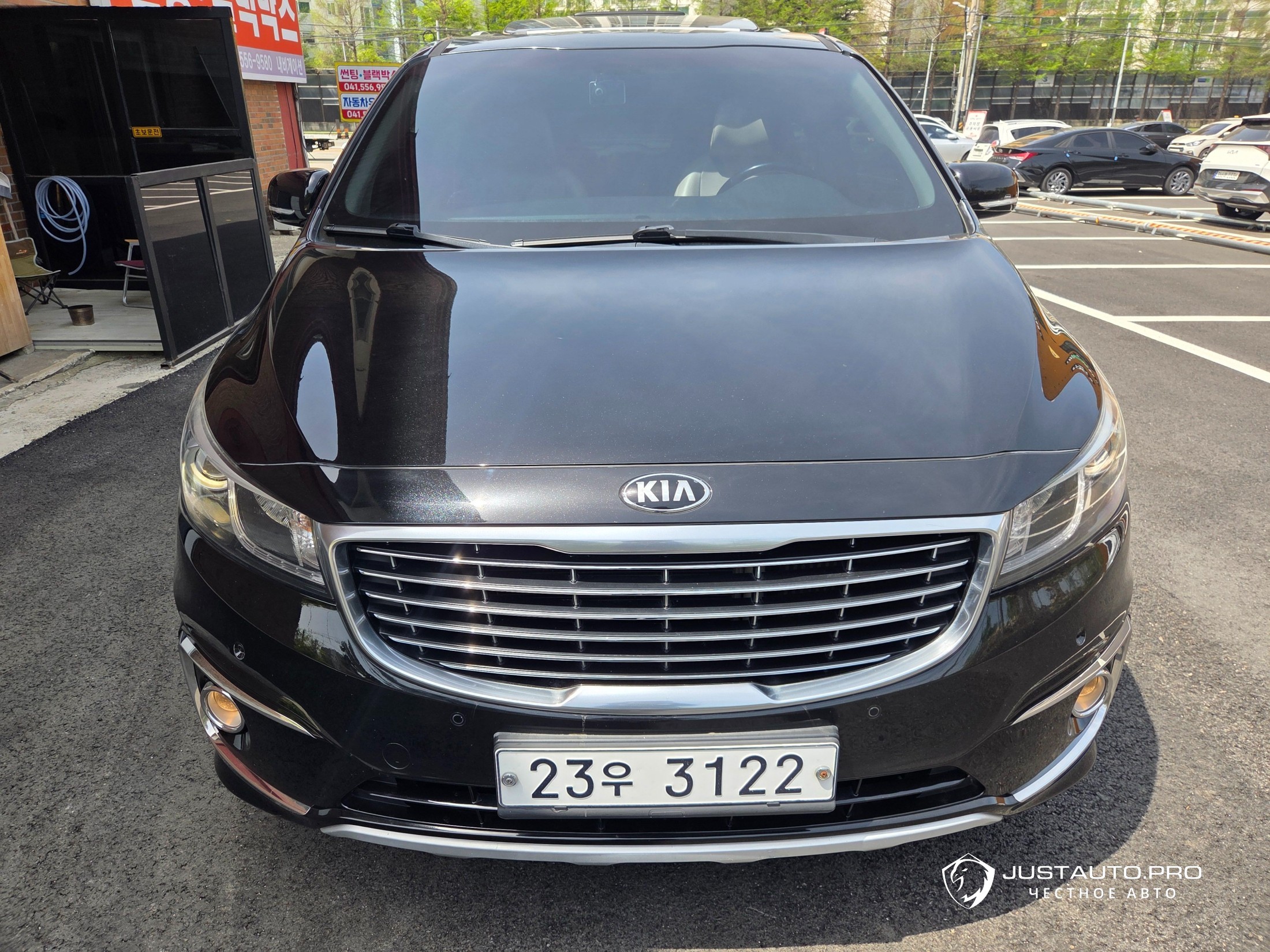 Автомобиль Kia Canival