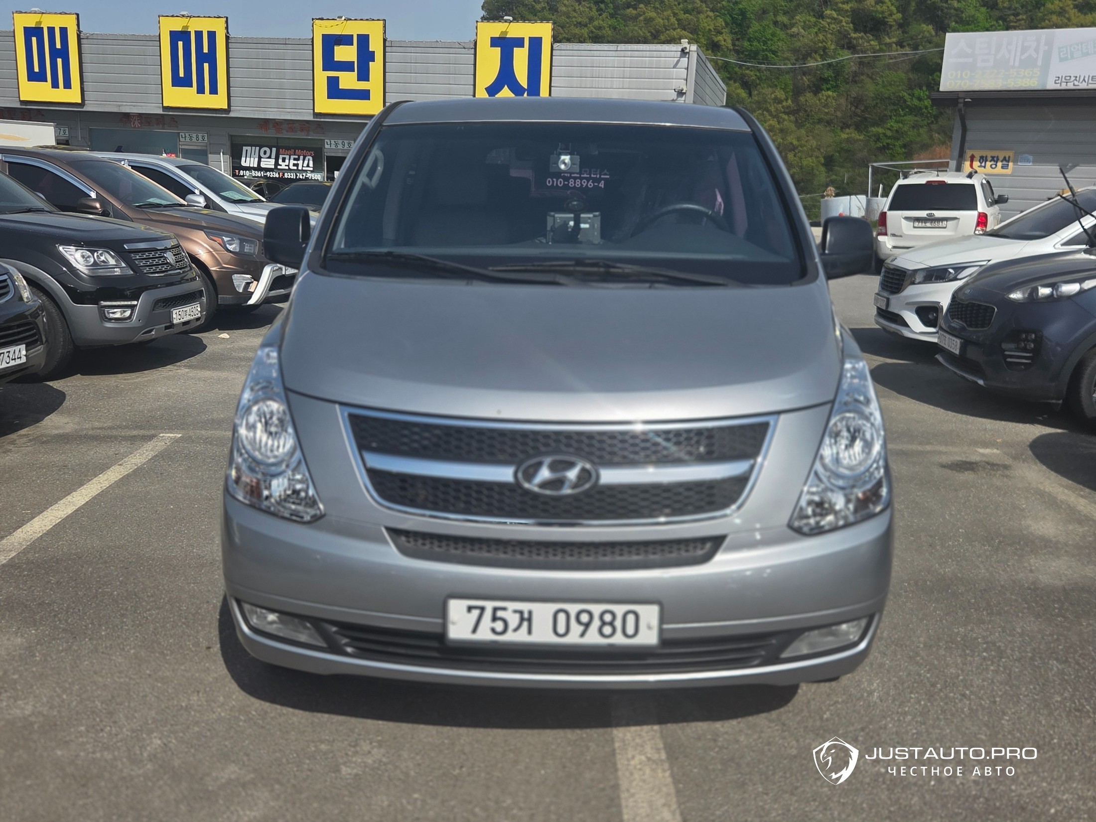 Автомобиль Hyundai Starex