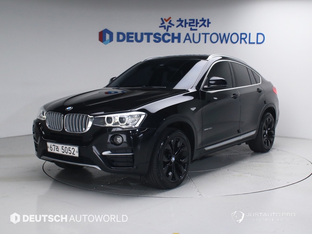 Автомобиль BMW X4