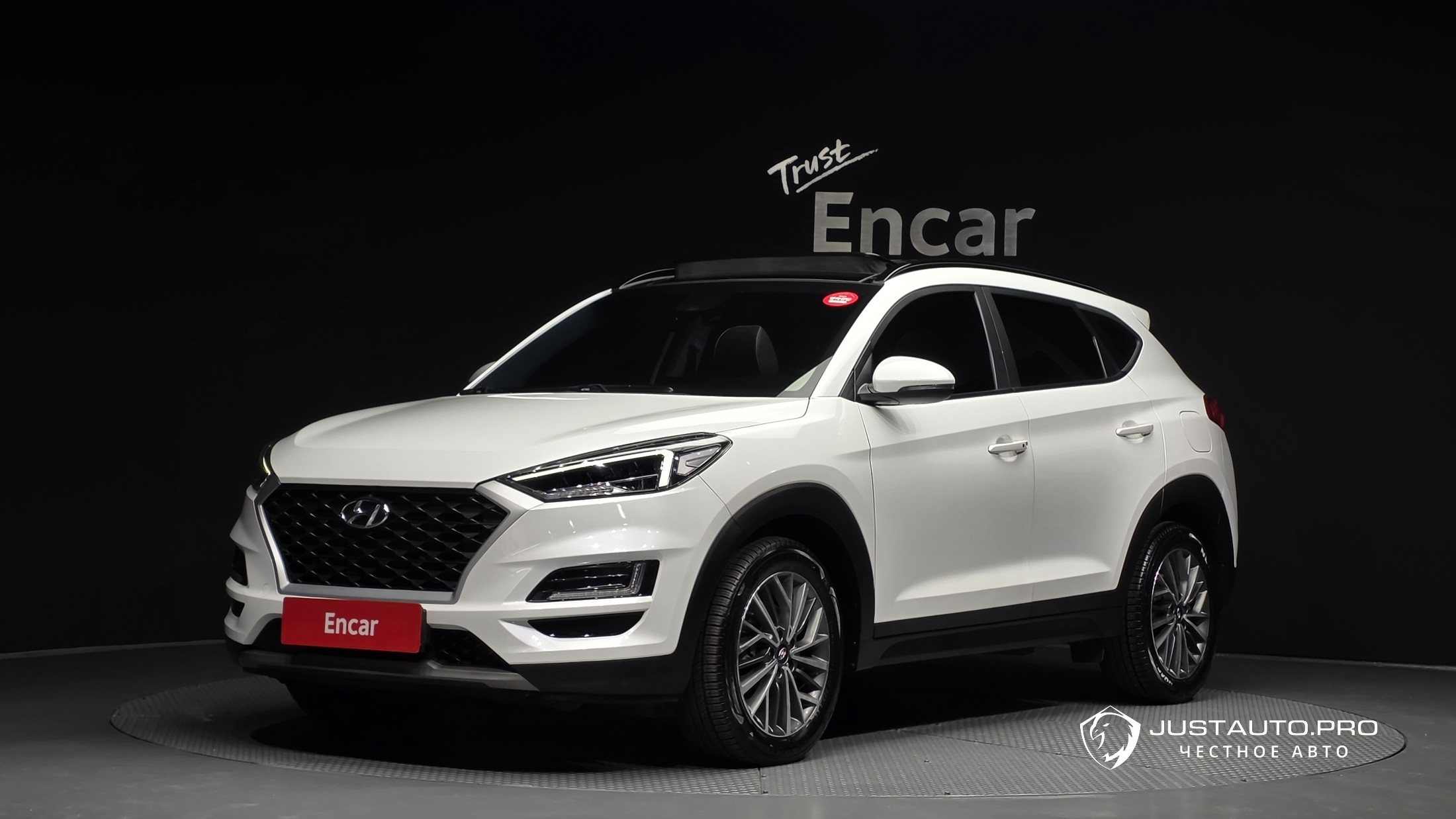 Автомобиль Hyundai Tucson