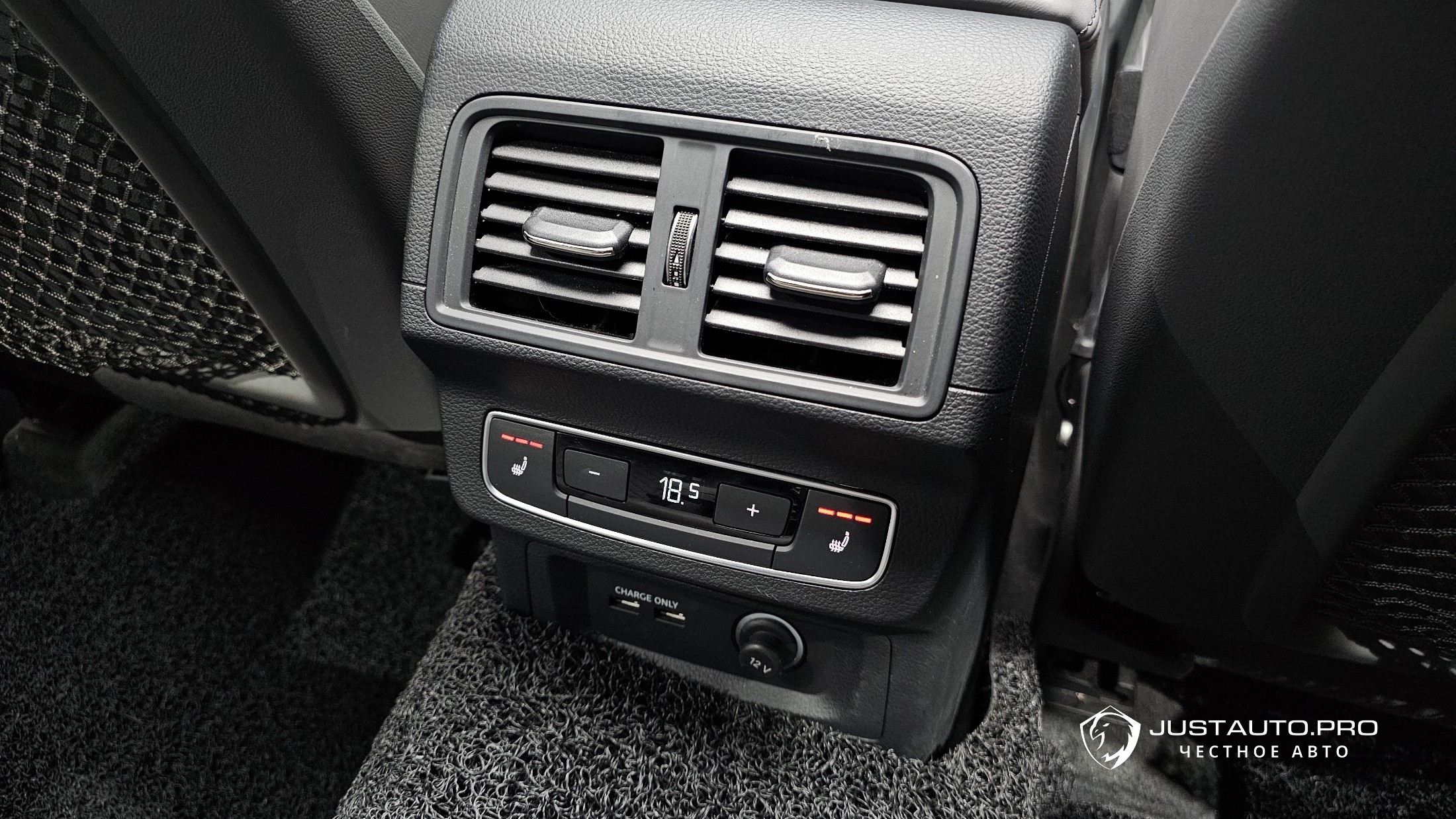 Фото 31