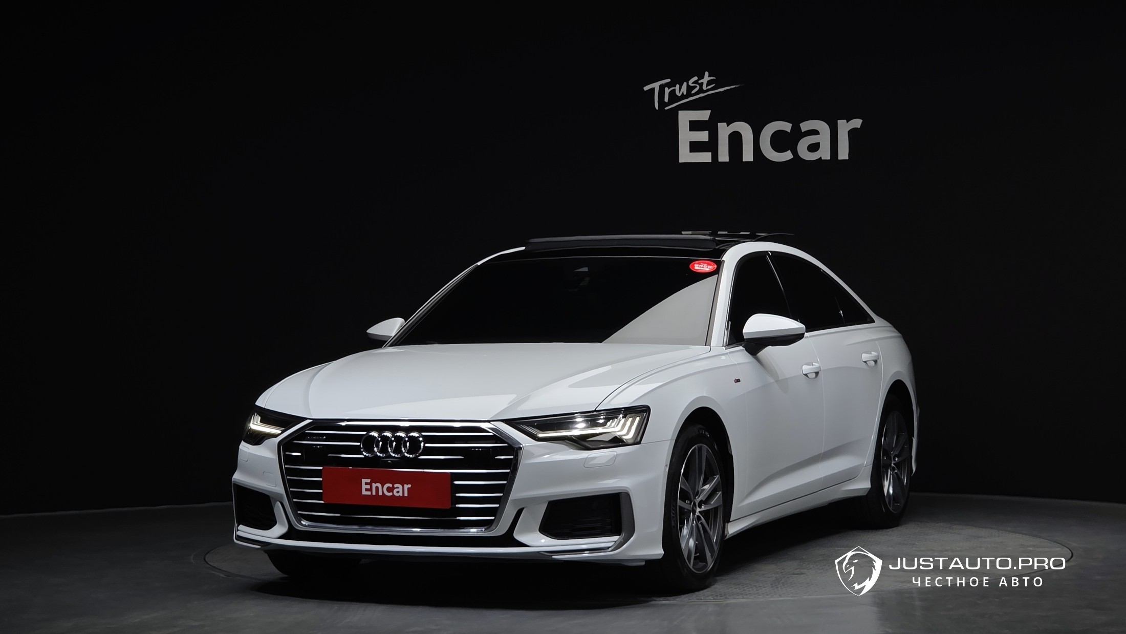 Автомобиль Audi A6