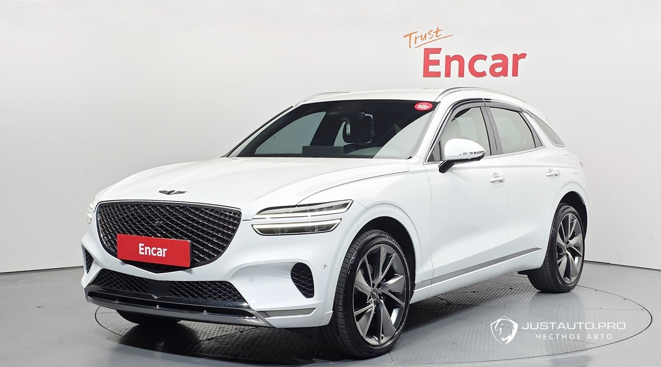 Автомобиль Genesis GV70