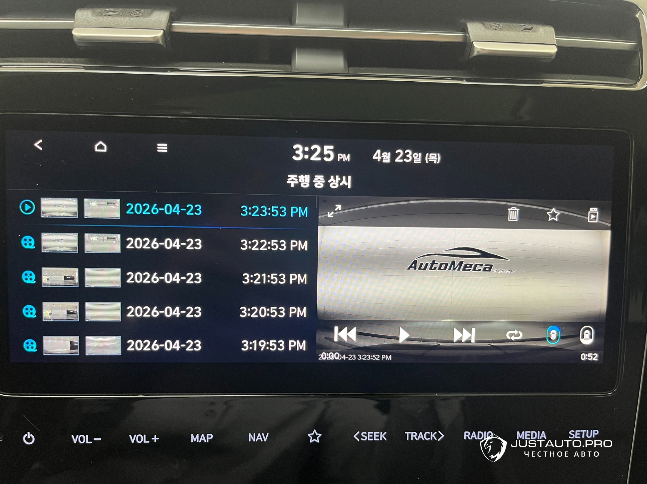 Фото 9
