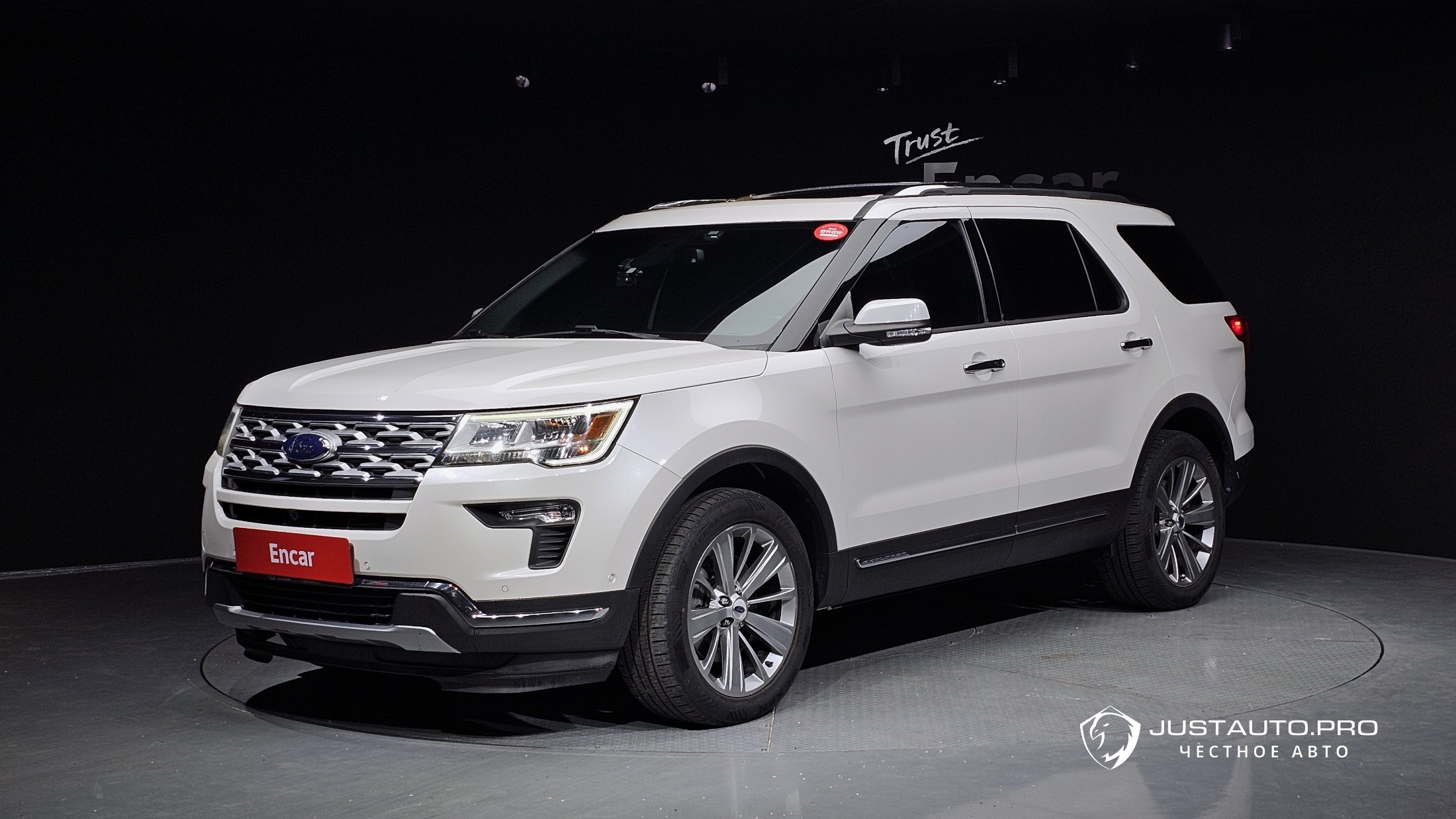 Автомобиль Ford Explorer
