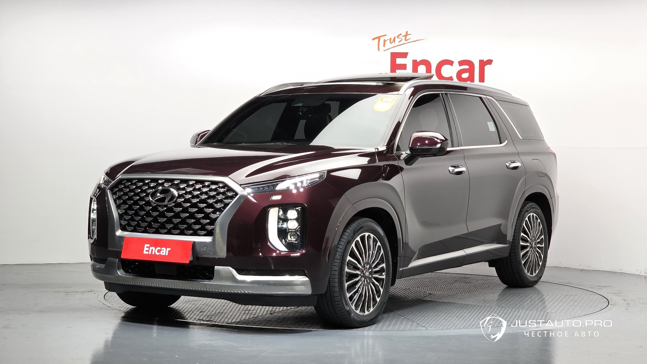 Автомобиль Hyundai Palisade